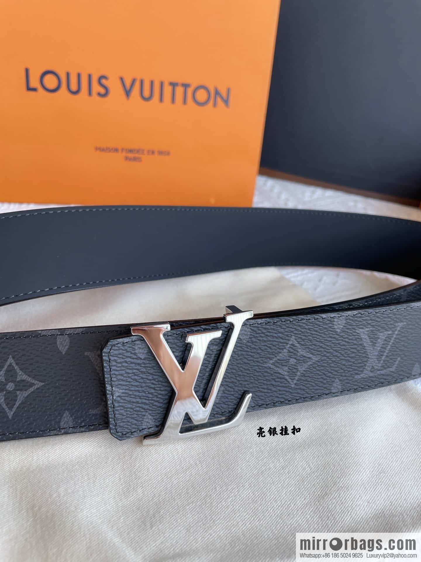 LV Classic Embossed Belt 40mm