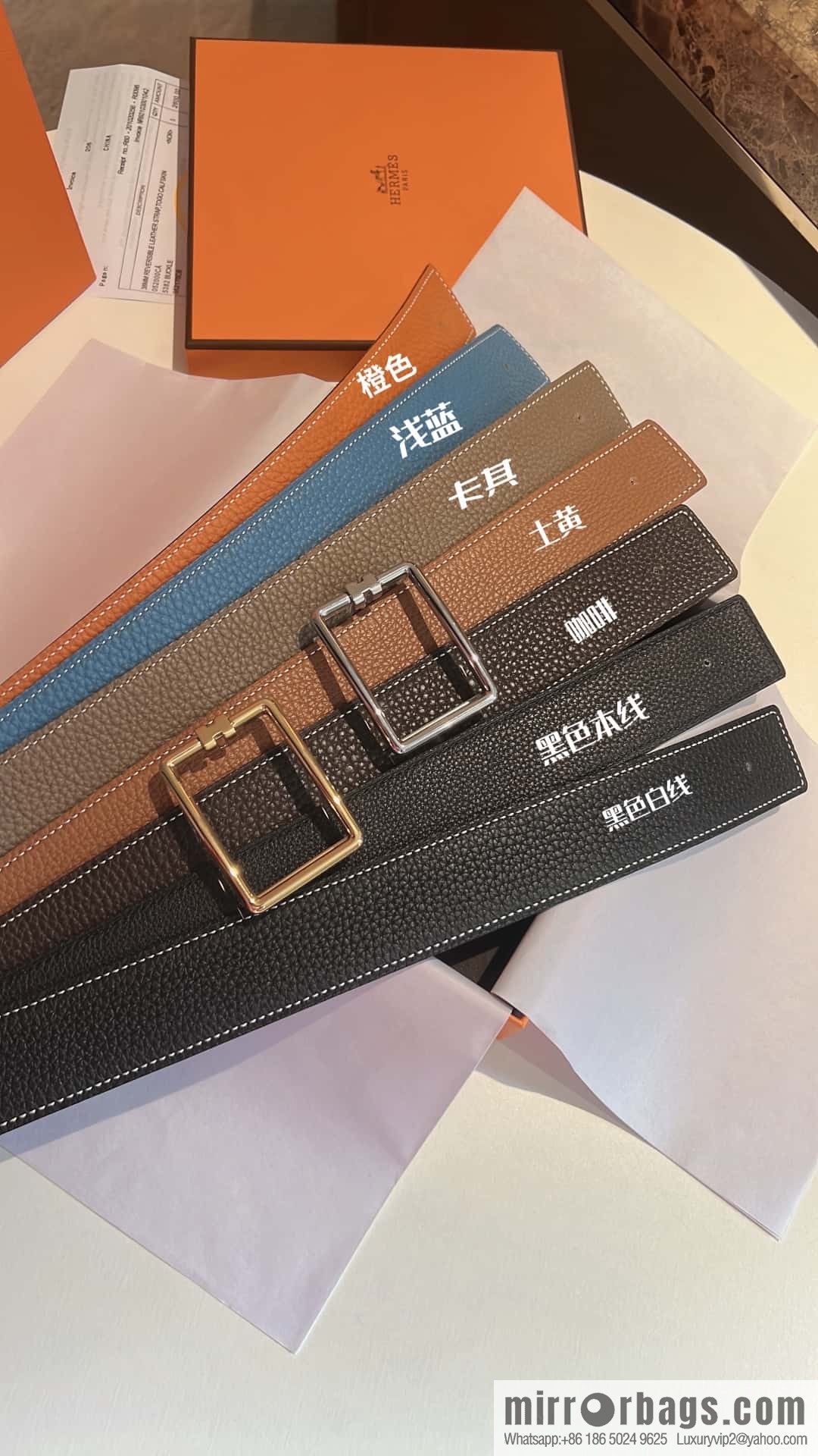 Hermes, cowhide double-sided original leather men's 3.8cm belt