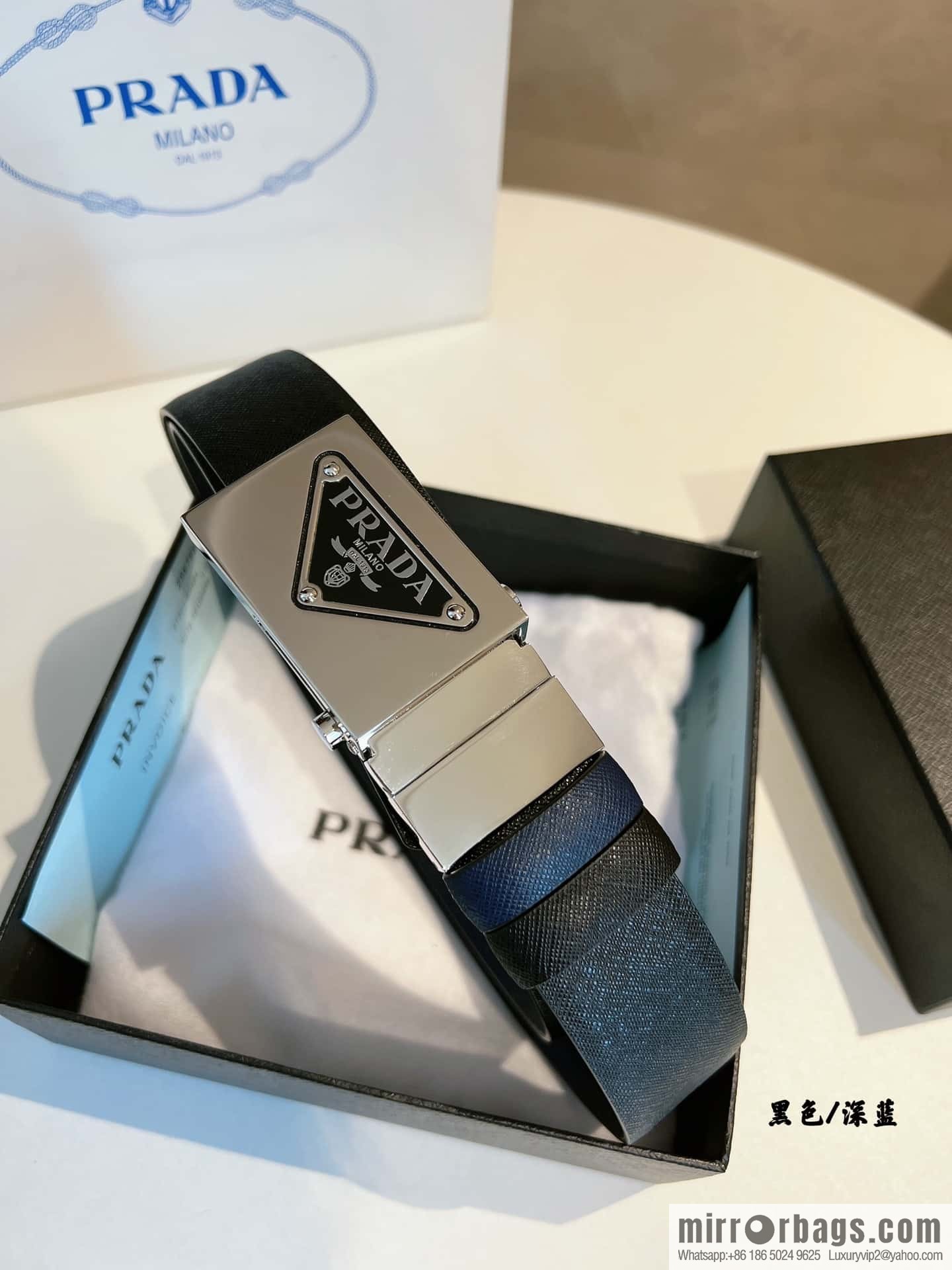 Prada, with pulley-type metal buckle men's belt 3.5cm