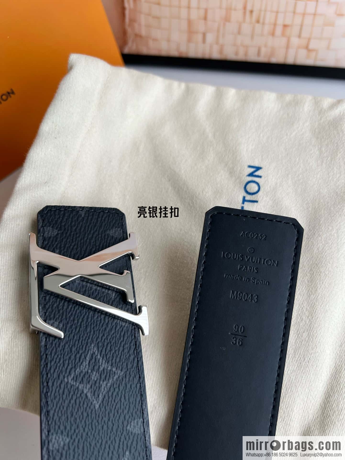 LV INITALES 40mm double-sided belt