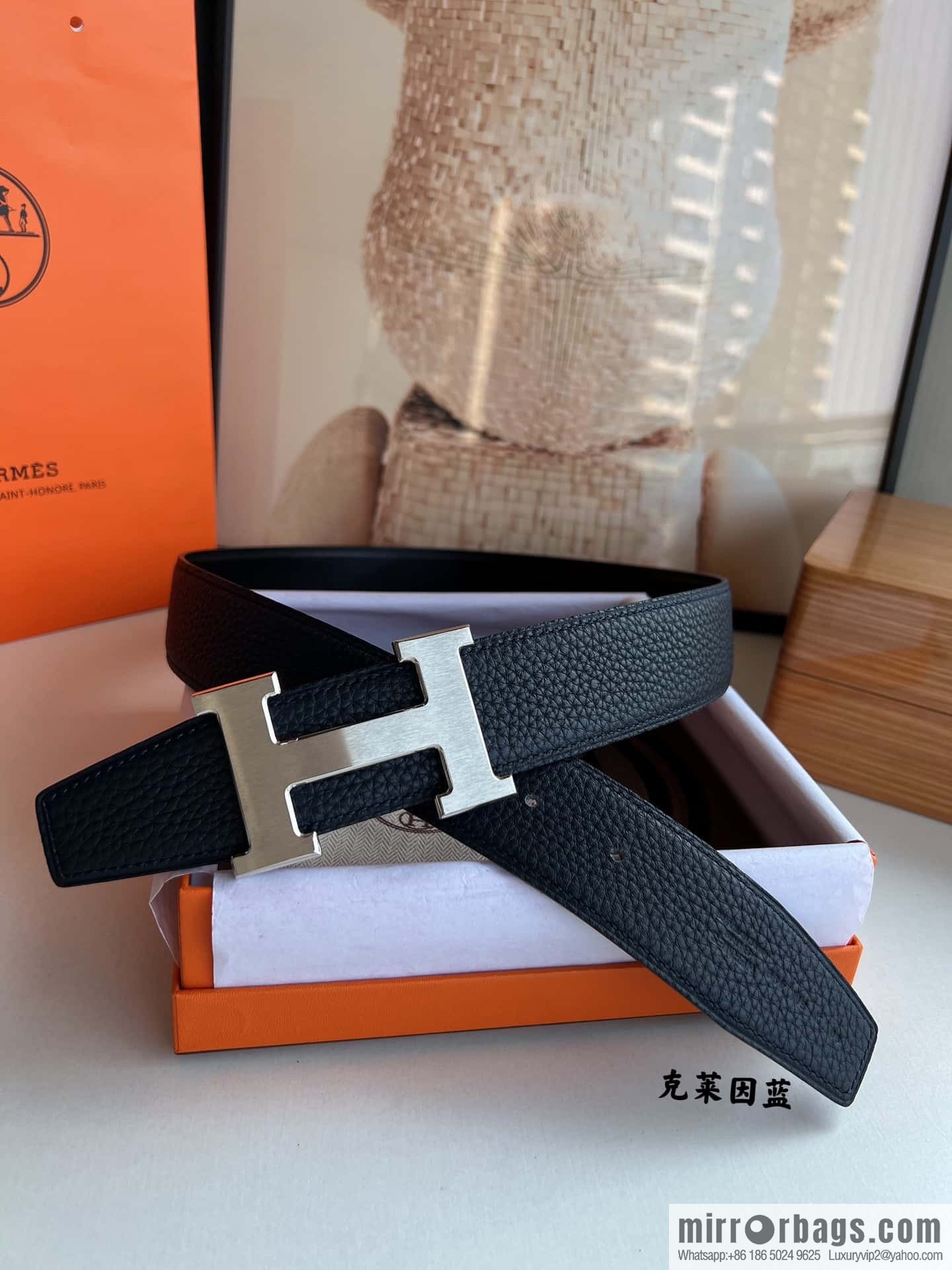Hermes H metal solder joint buckle, men's double-sided leather belt 38mm