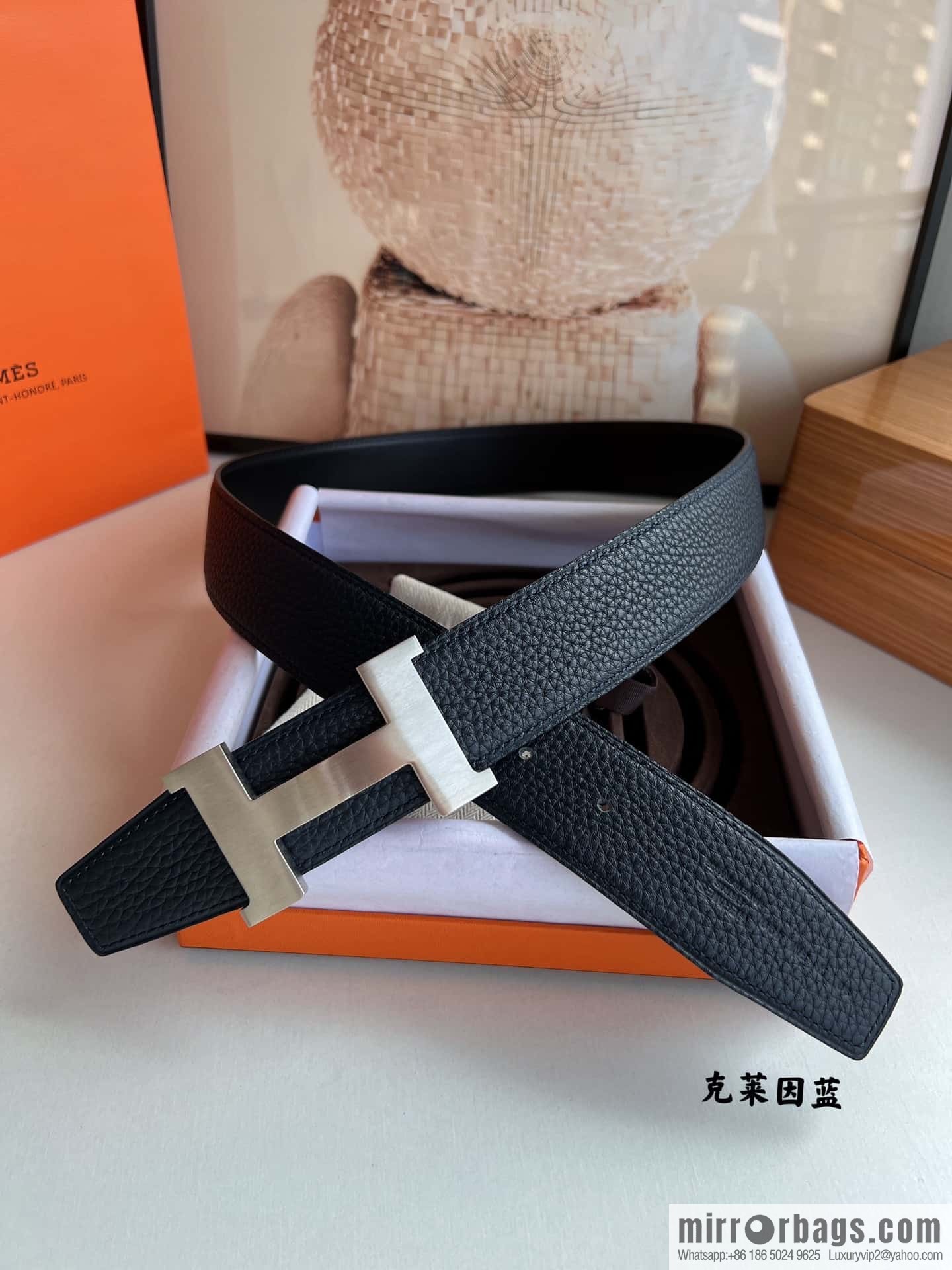 HERMES H solder joint four-corner metal buckle, men's double-sided leather belt 38mm