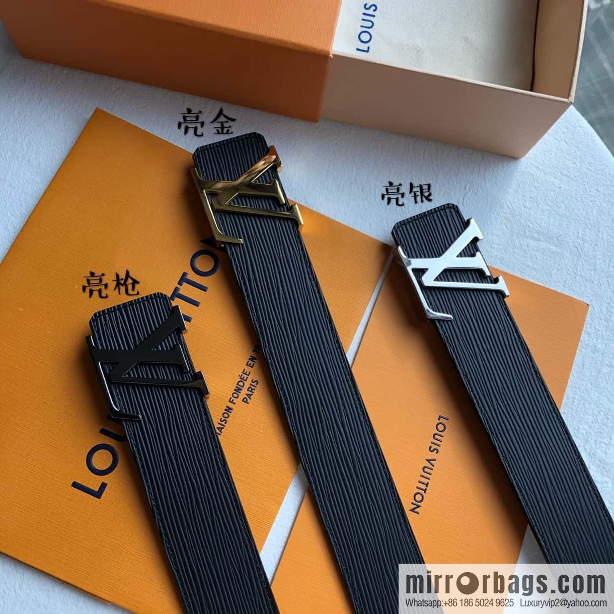 LV Initiales. 40mm Black Water Ripple Belt M9229