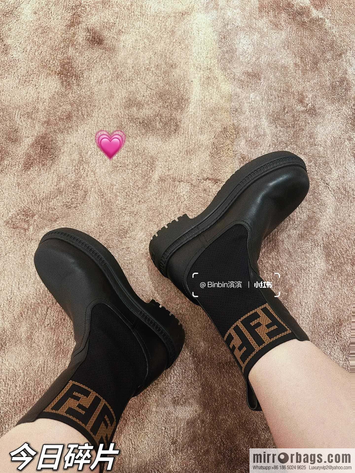 FENDI Fendi Knitted stretch, locomotive Martin socks boots