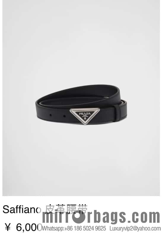 PRADA, metal buckle iconic triangular logo belt 2.0CM