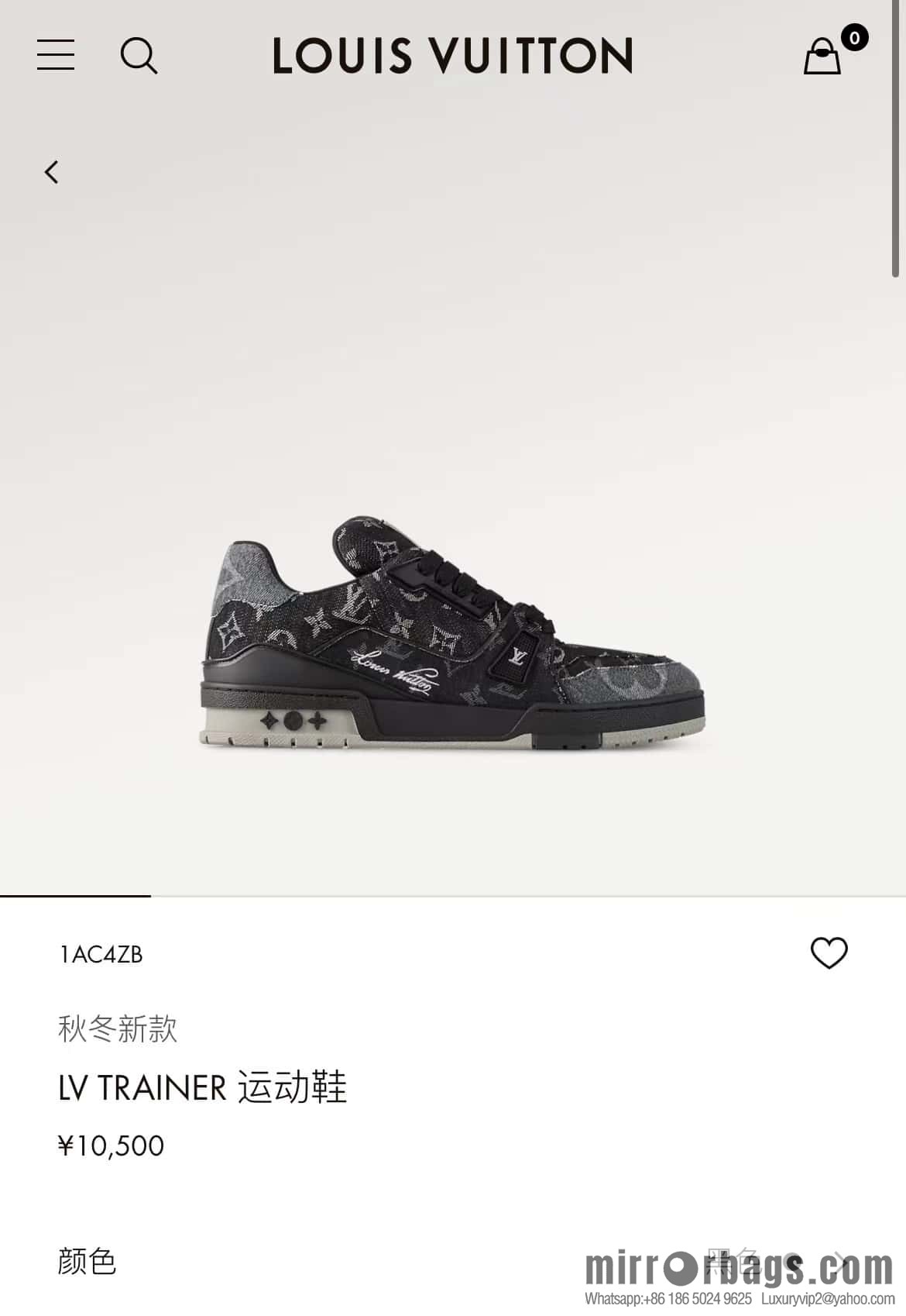 ππL's new product L * V~ The new TRAINER series sneakers are made of Monogram denim (denim) 1AC4ZB.