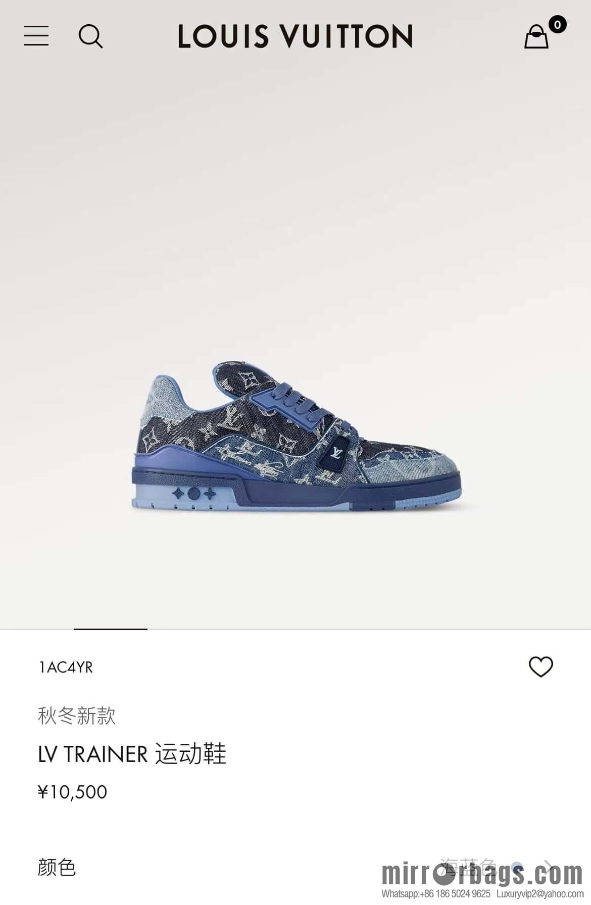 ππL home new product L * V~ new TRAINER series sports shoes (denim) 1AC4YR