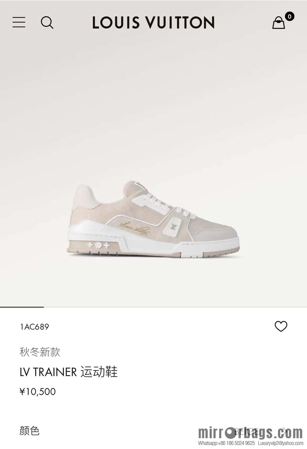 ππL home new product L * V~ new TRAINER series sports shoes (denim) 1AC689
