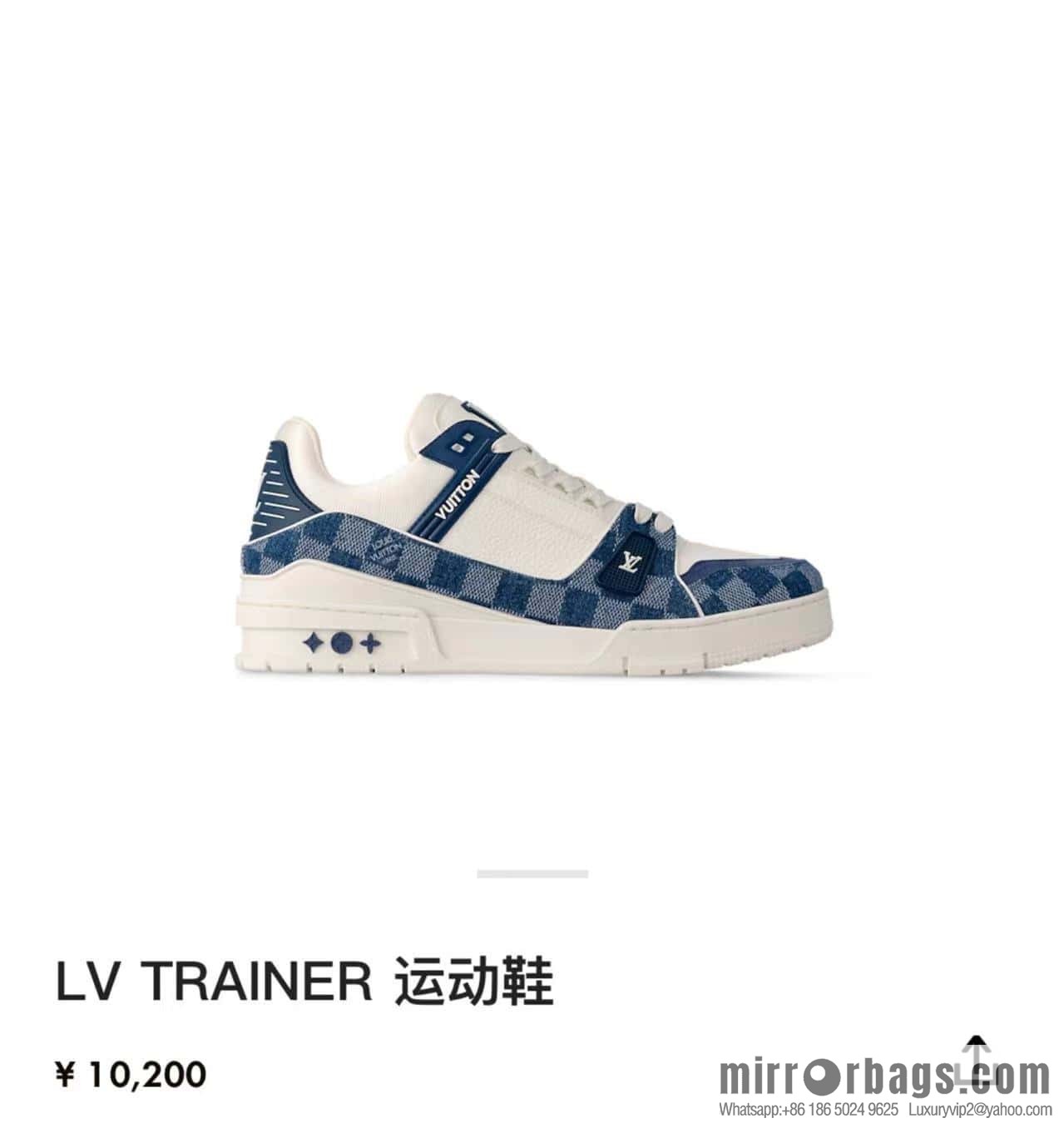 ππL new product TRAINER sports shoes series LV TRAINER sports shoes 1AC2AP