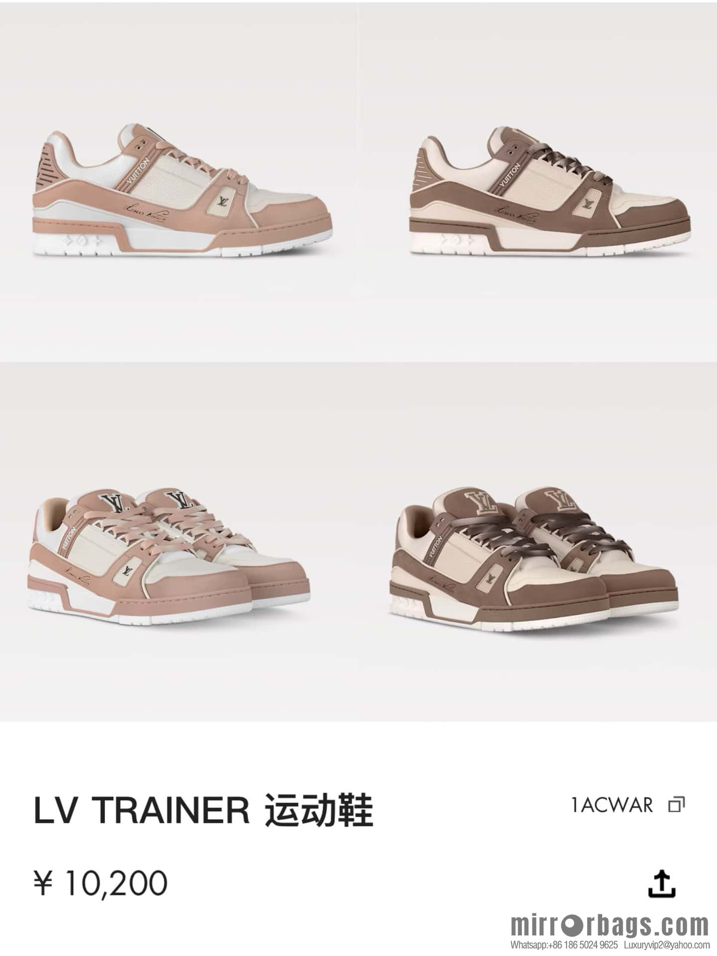 💋💍L new products L * V Louis~ new products of the season are on the shelves TRAINER series sports shoes 1ACWBX