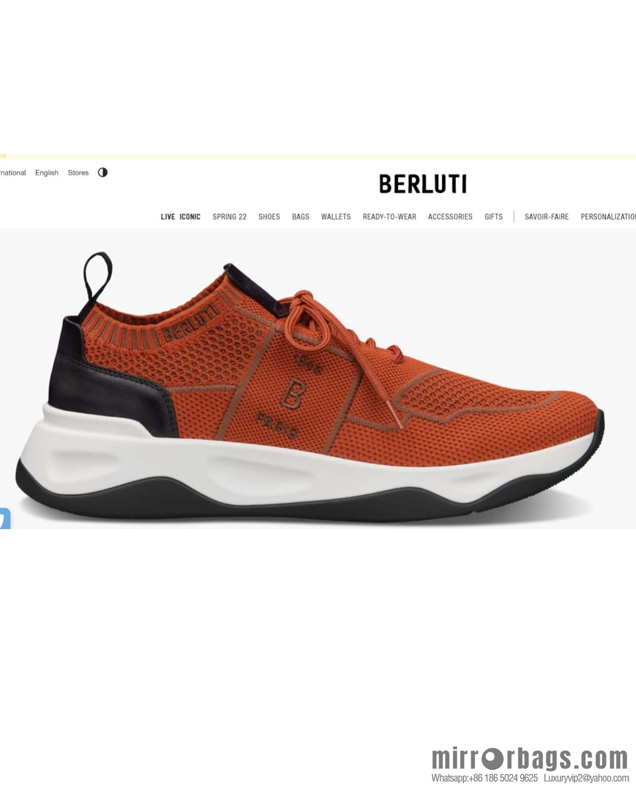 ππ Berlut * Shadow Weave Sneakers