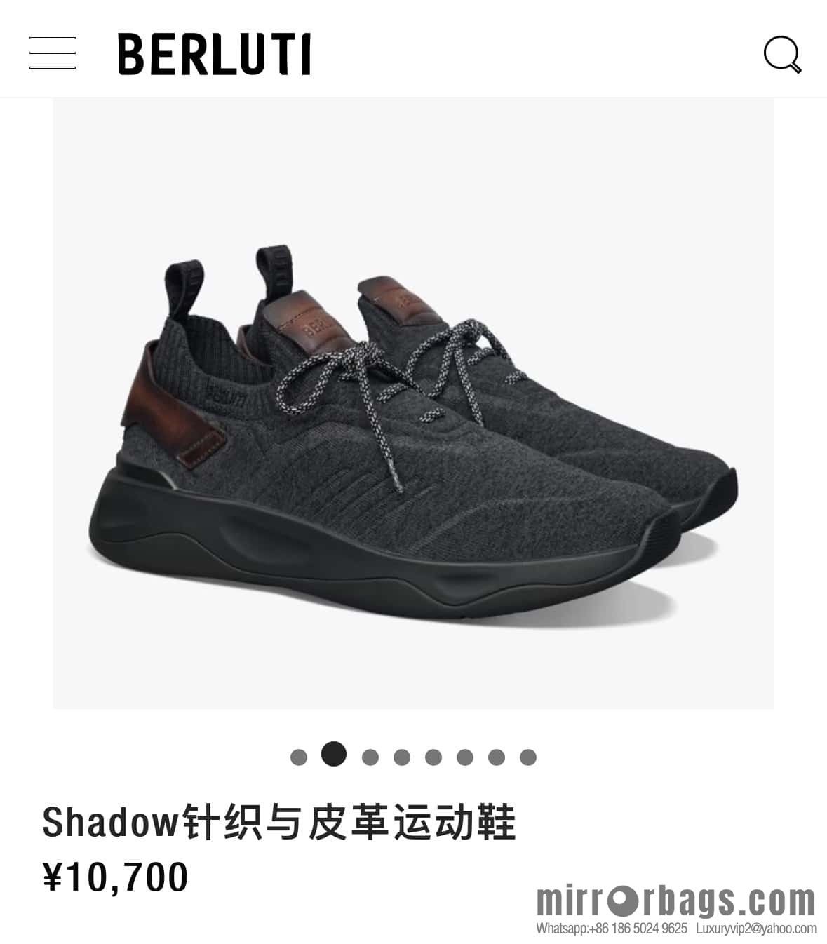 ๐๐Berlut's new Shadow fly-knit sneakers