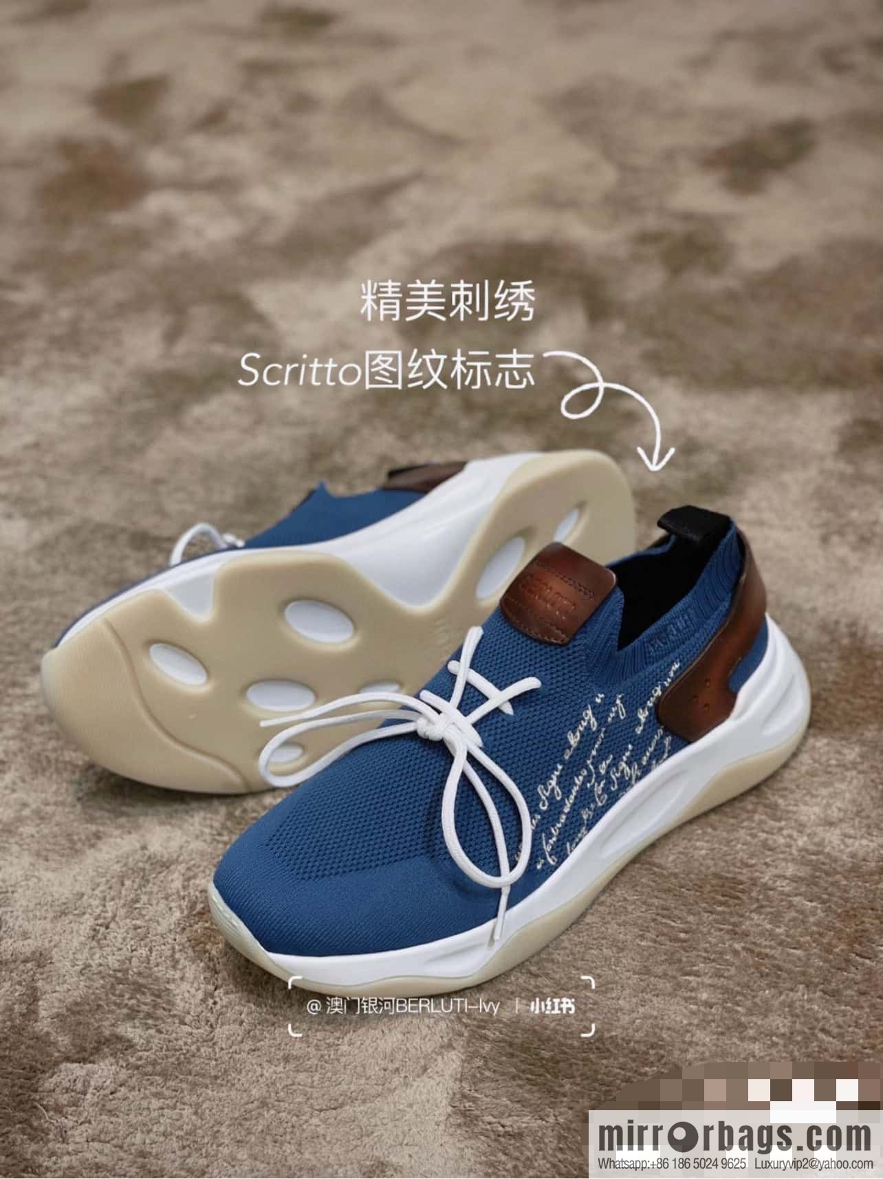 ๐๐Berlut's new Shadow fly-knit sneakers