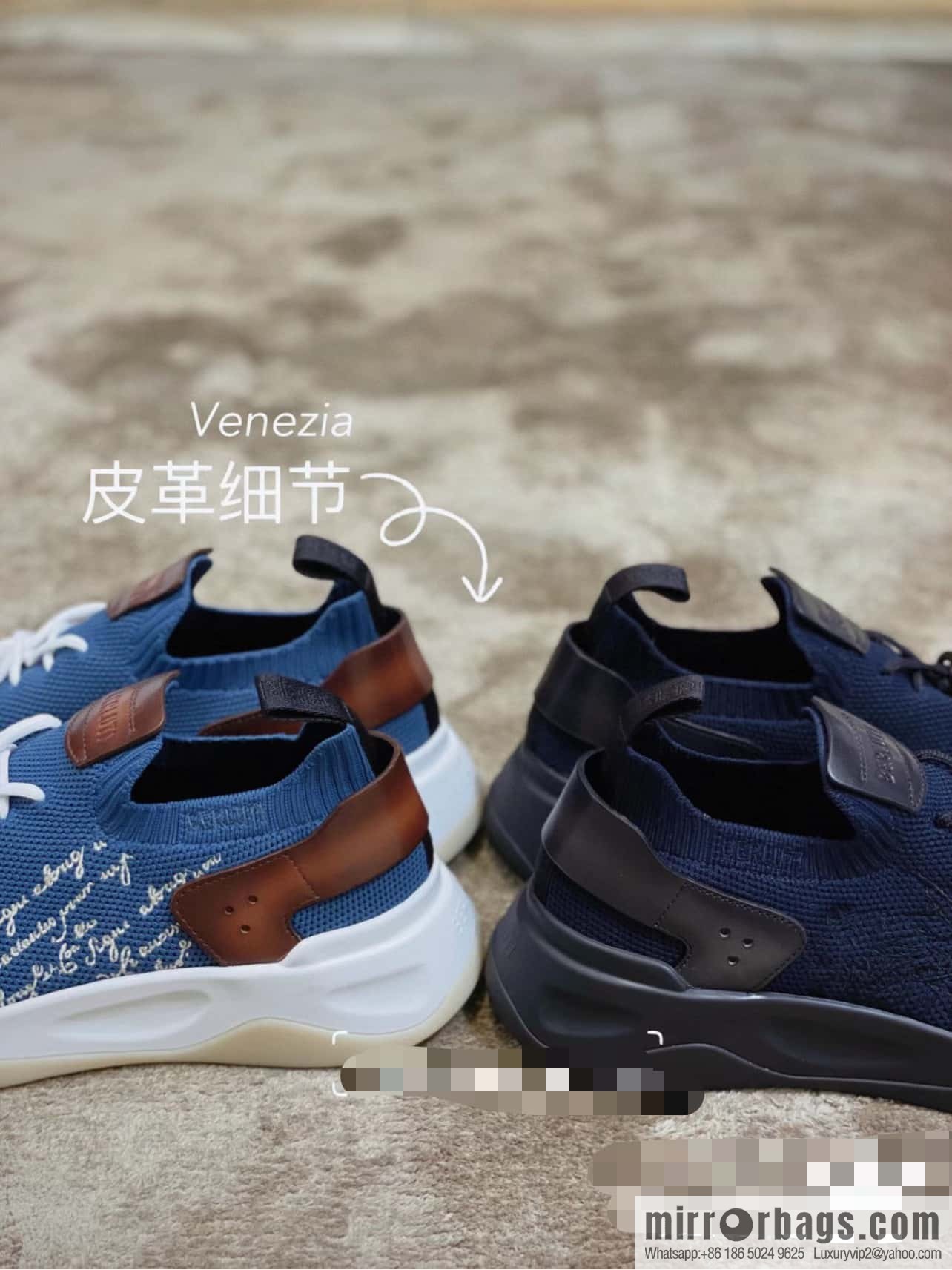 ๐๐Berlut's new Shadow fly-knit sneakers