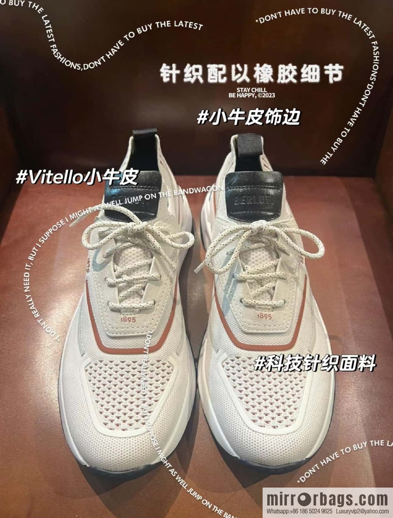 ๐๐Berlut's new Shadow fly-knit sneakers