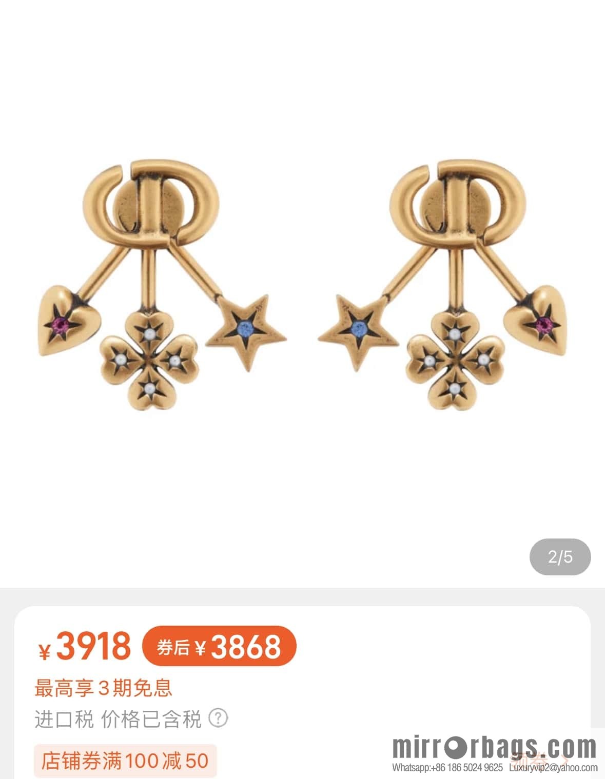 New ☑️ Dior CD Four Leaf Clover Peach Heart Pentagram Earrings