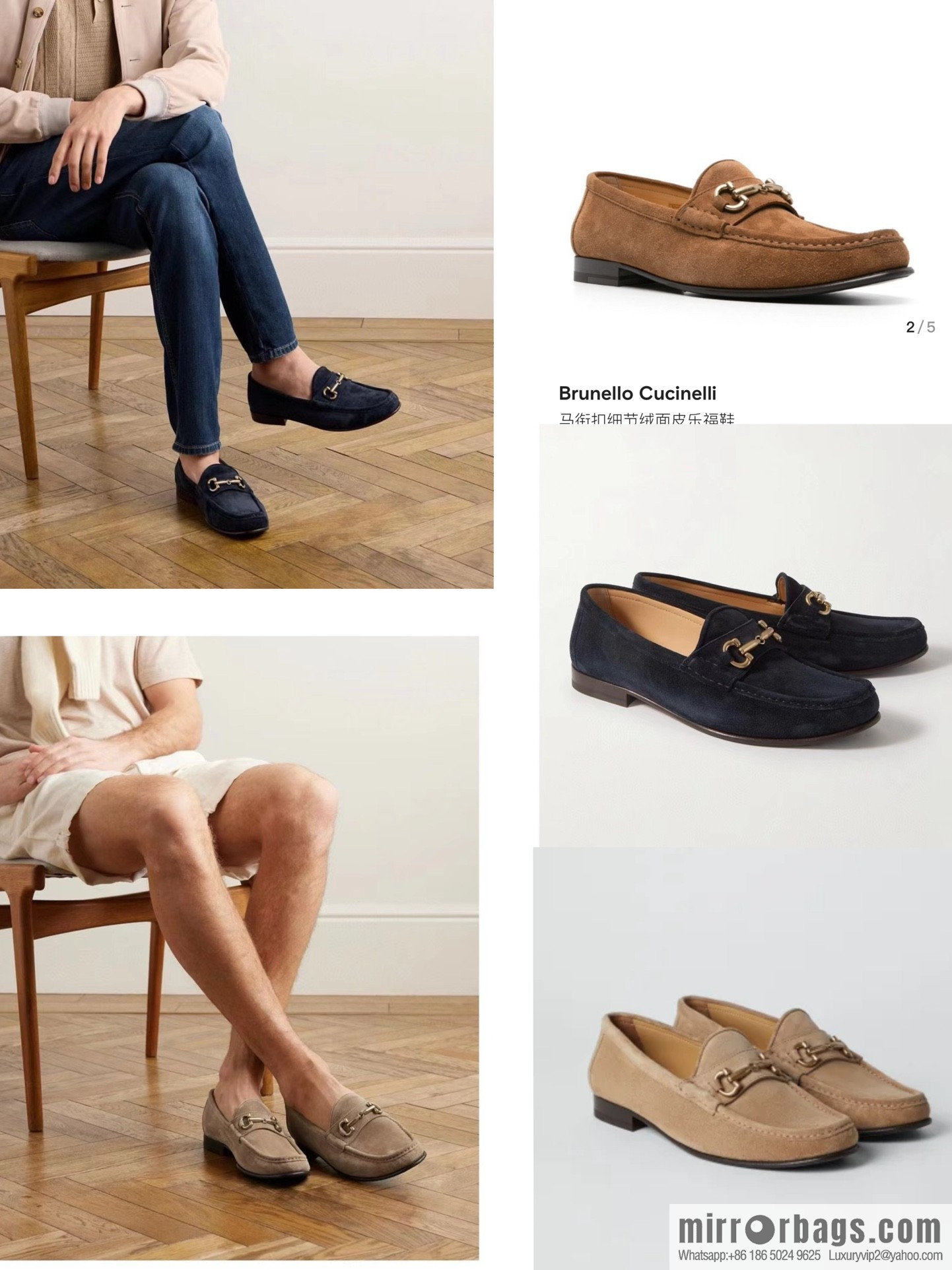 ππBC's new Brunello Cucinell * horseback buckle calfskin suede moccasins