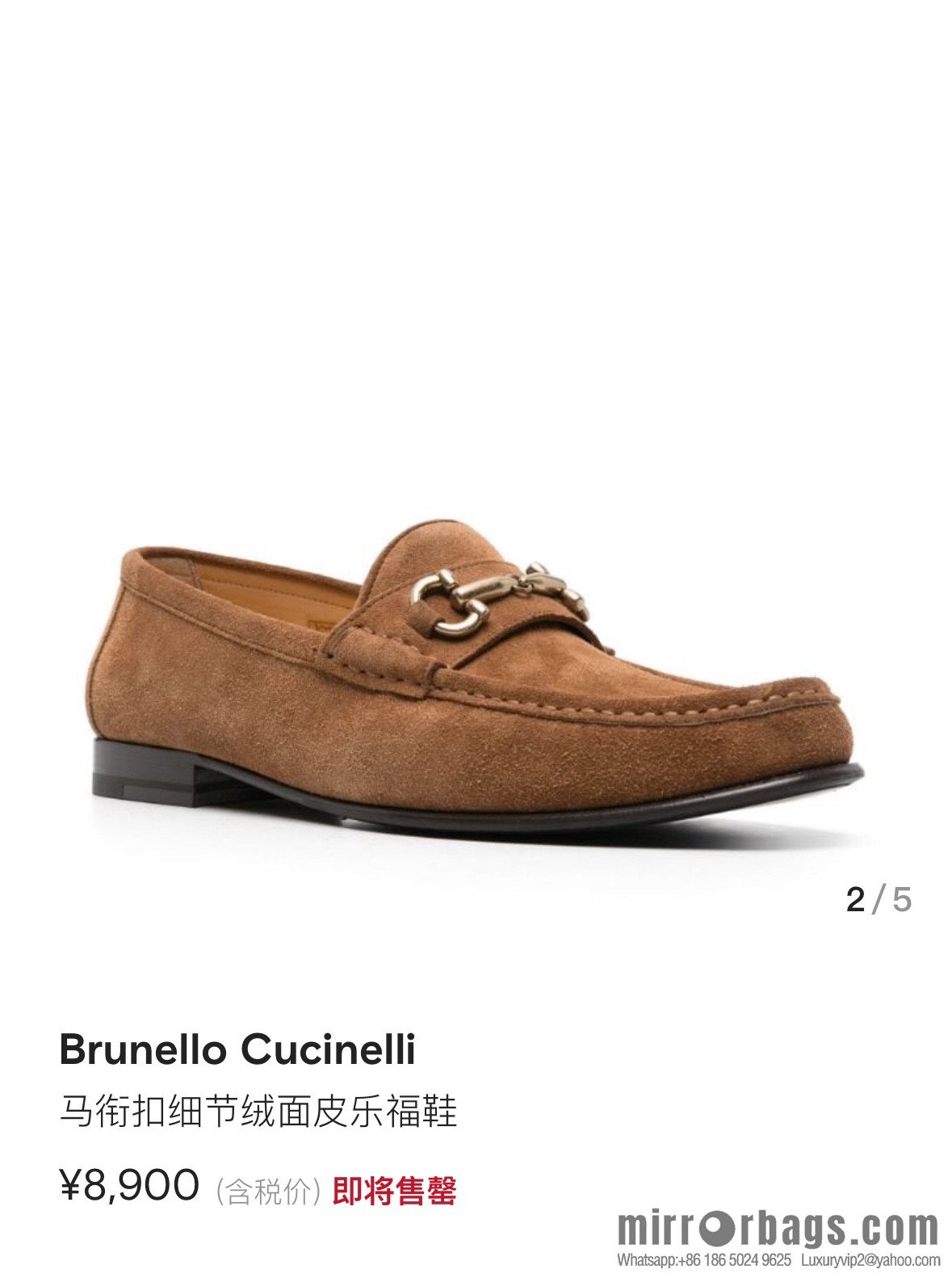 ππBC's new Brunello Cucinell * horseback buckle calfskin suede moccasins