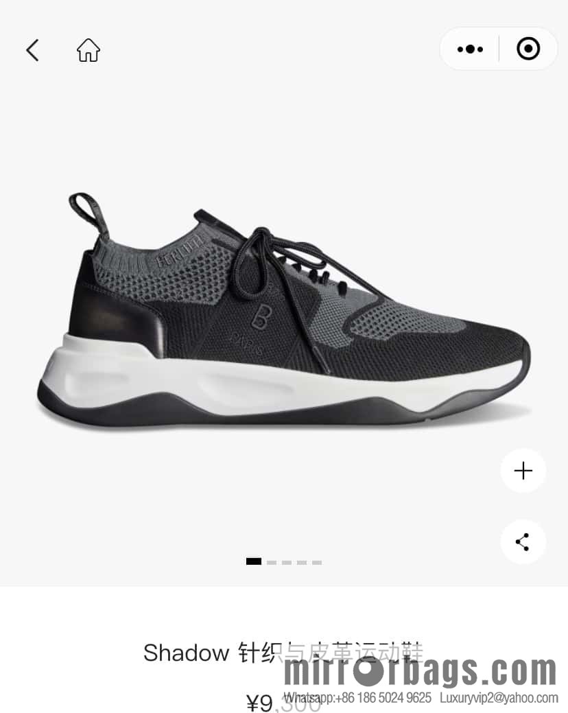 ππ Berlut * Shadow Weave Sneakers