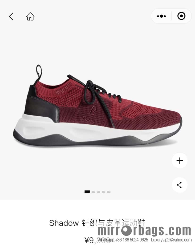 ππ Berlut * Shadow Weave Sneakers