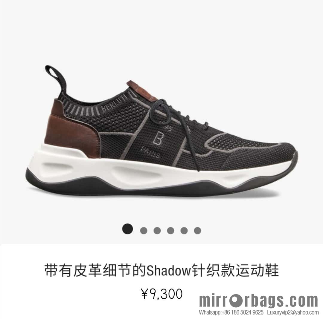 ππ Berlut * Shadow Weave Sneakers