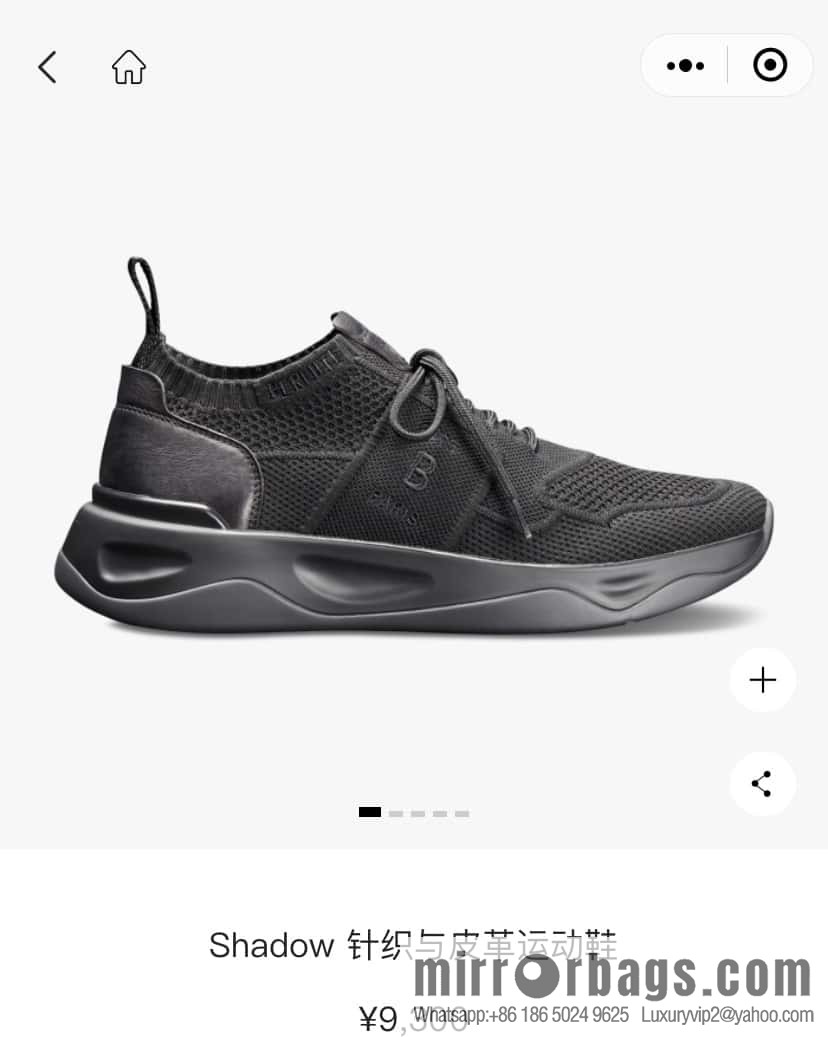 ππ Berlut * Shadow Weave Sneakers