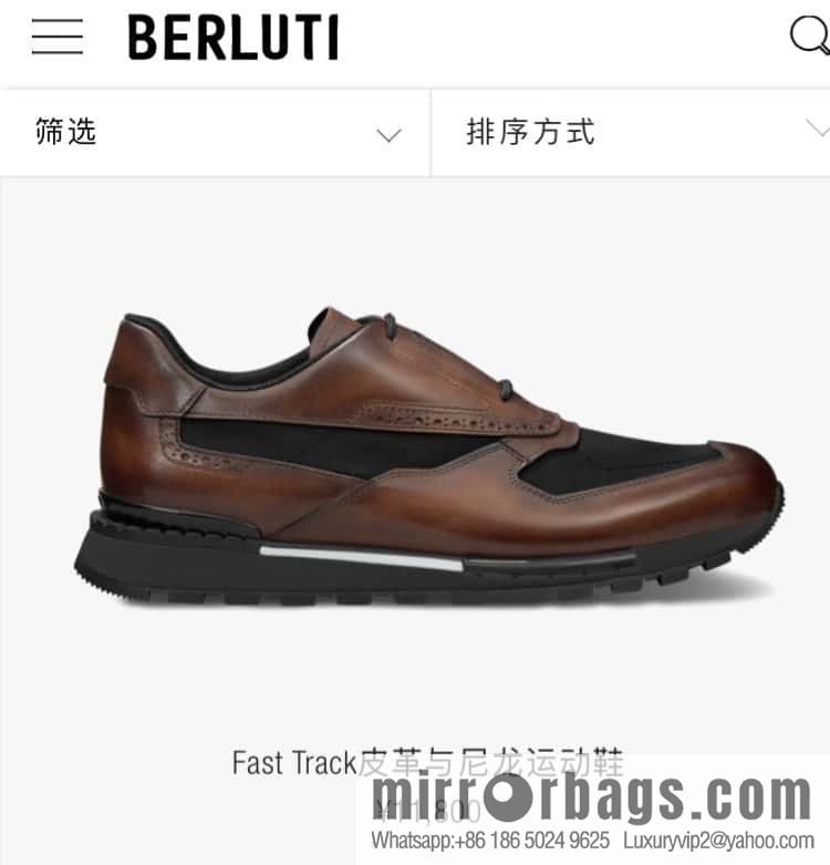 💋💍Berlut Bruti, Upgraded 3rd Generation Private Mold Outsole Fast Track Leather and Nylon Sneakers