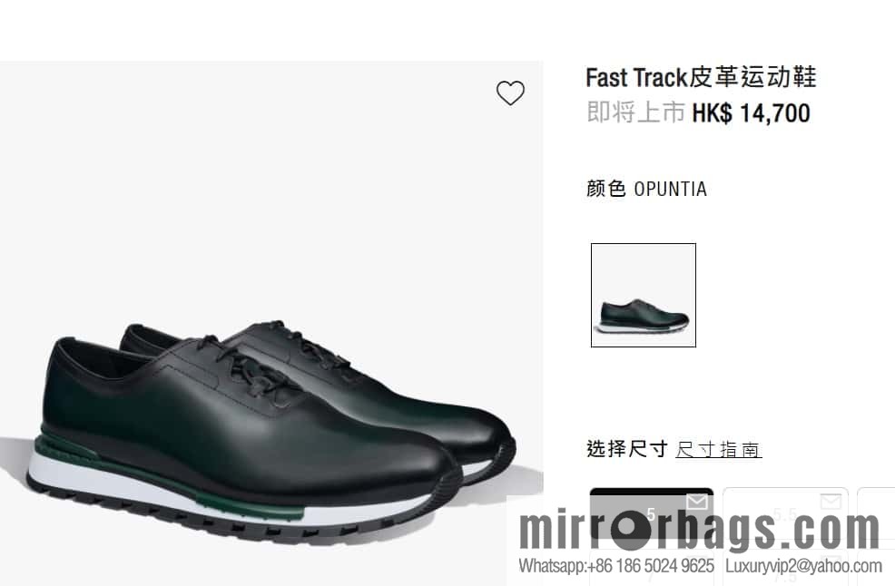 💋💍Berlut Bruti, Upgraded 3rd Generation Private Mold Outsole Fast Track Leather and Nylon Sneakers