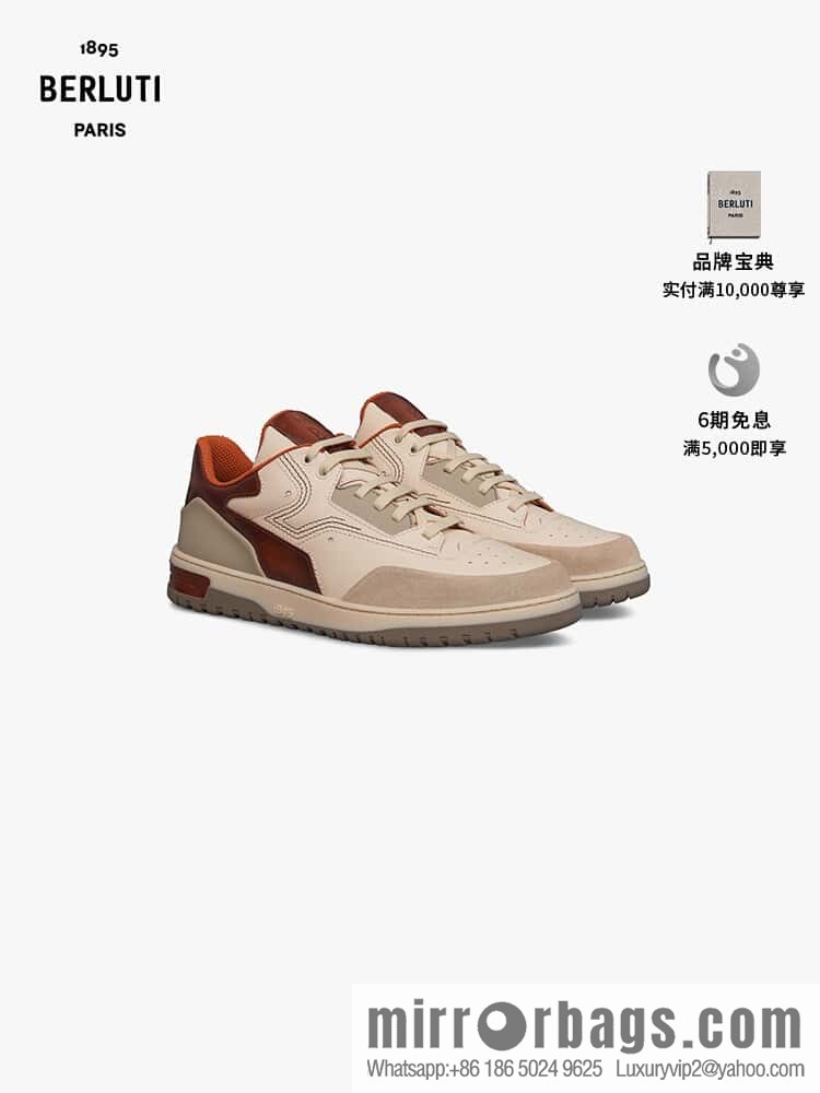 Berlut Bruti new play off ceiling sneakers