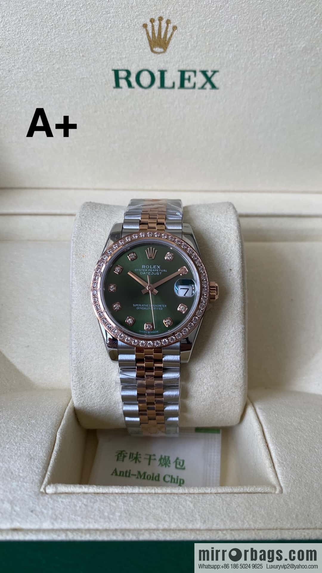 Factory New Rolex Rolex Women's Oyster Diary Watch 31mm