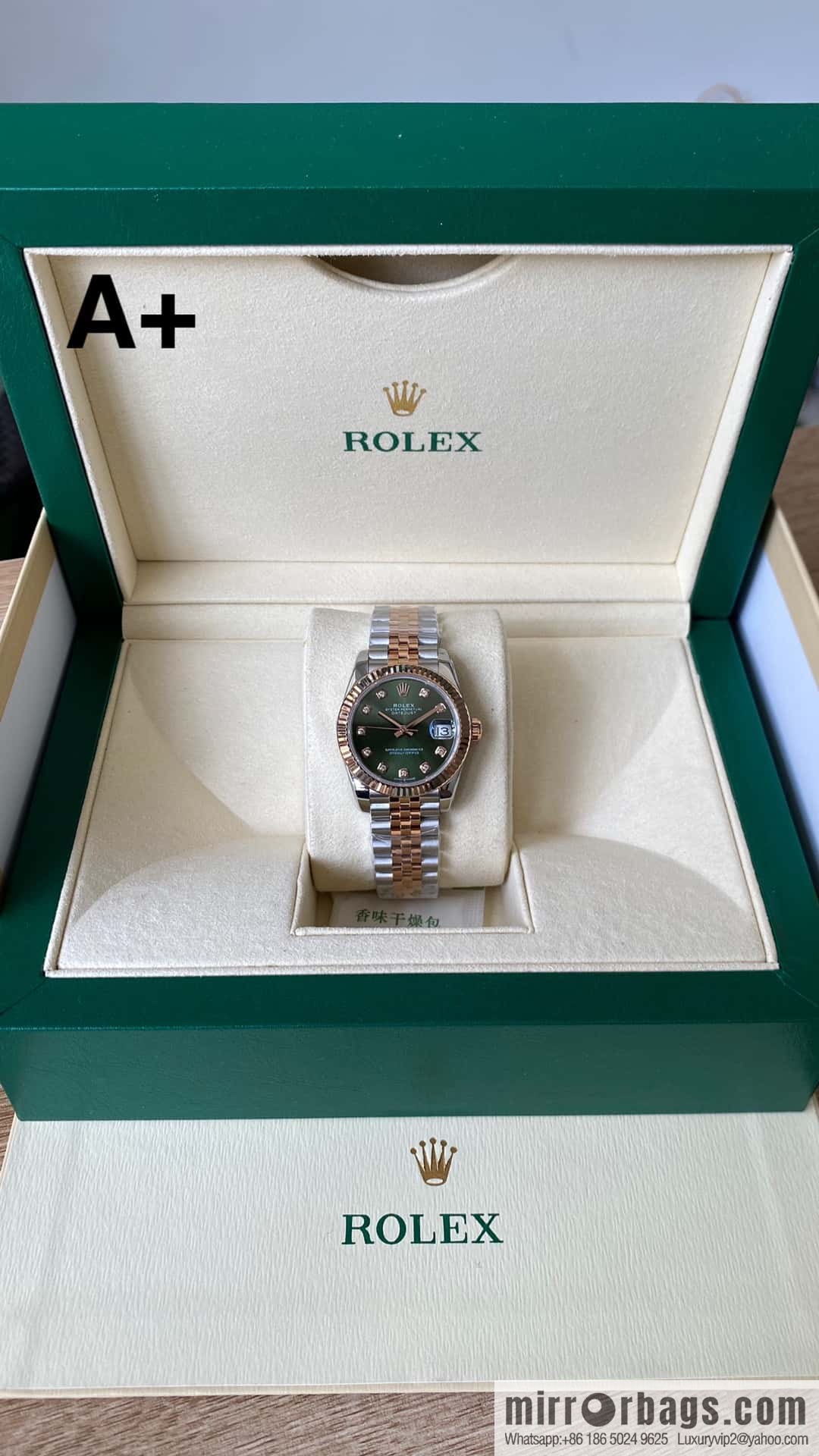 Factory New Rolex Rolex Women's Oyster Diary Watch 31mm