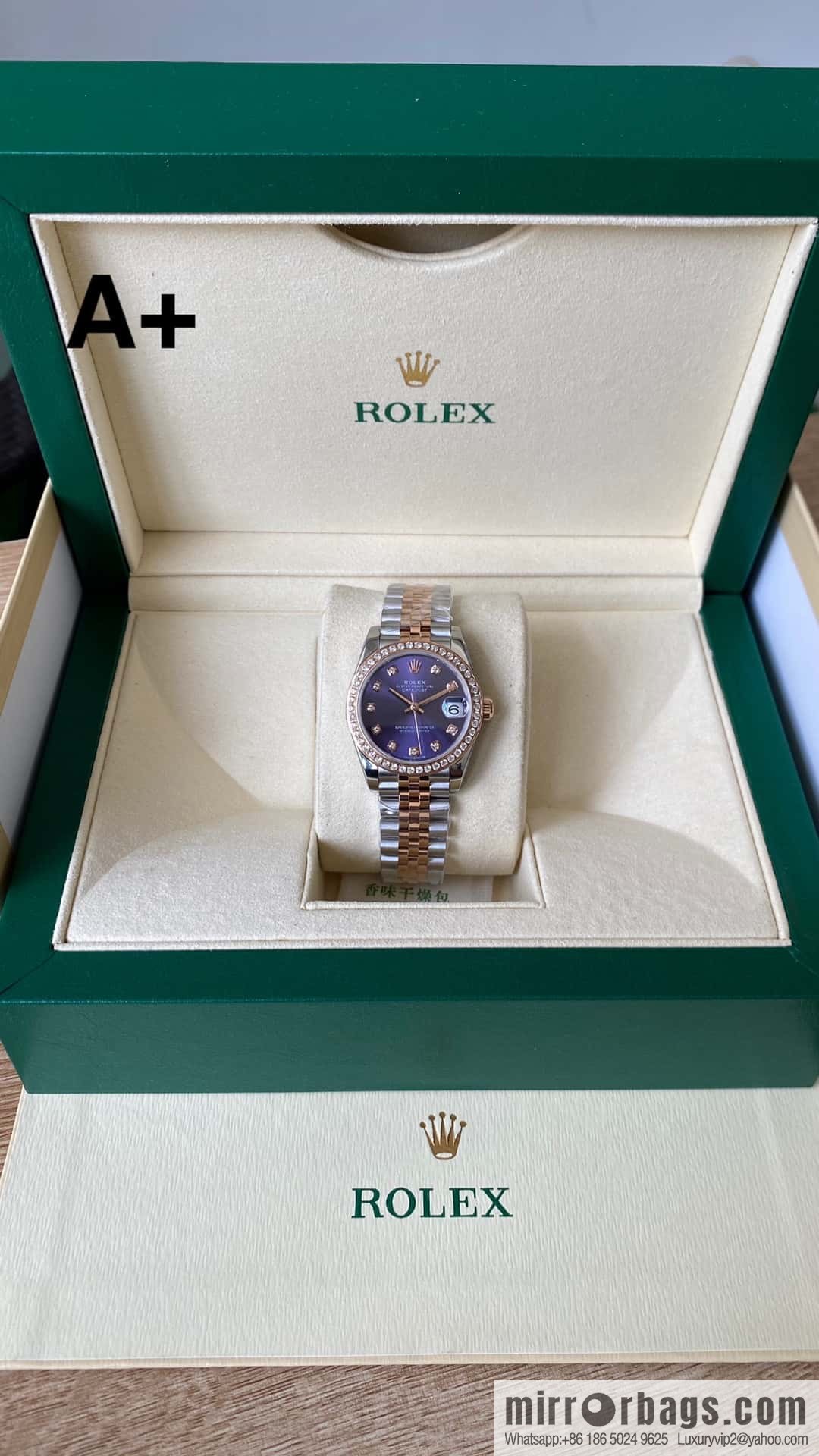 Factory New Rolex Rolex Women's Oyster Diary Watch 31mm
