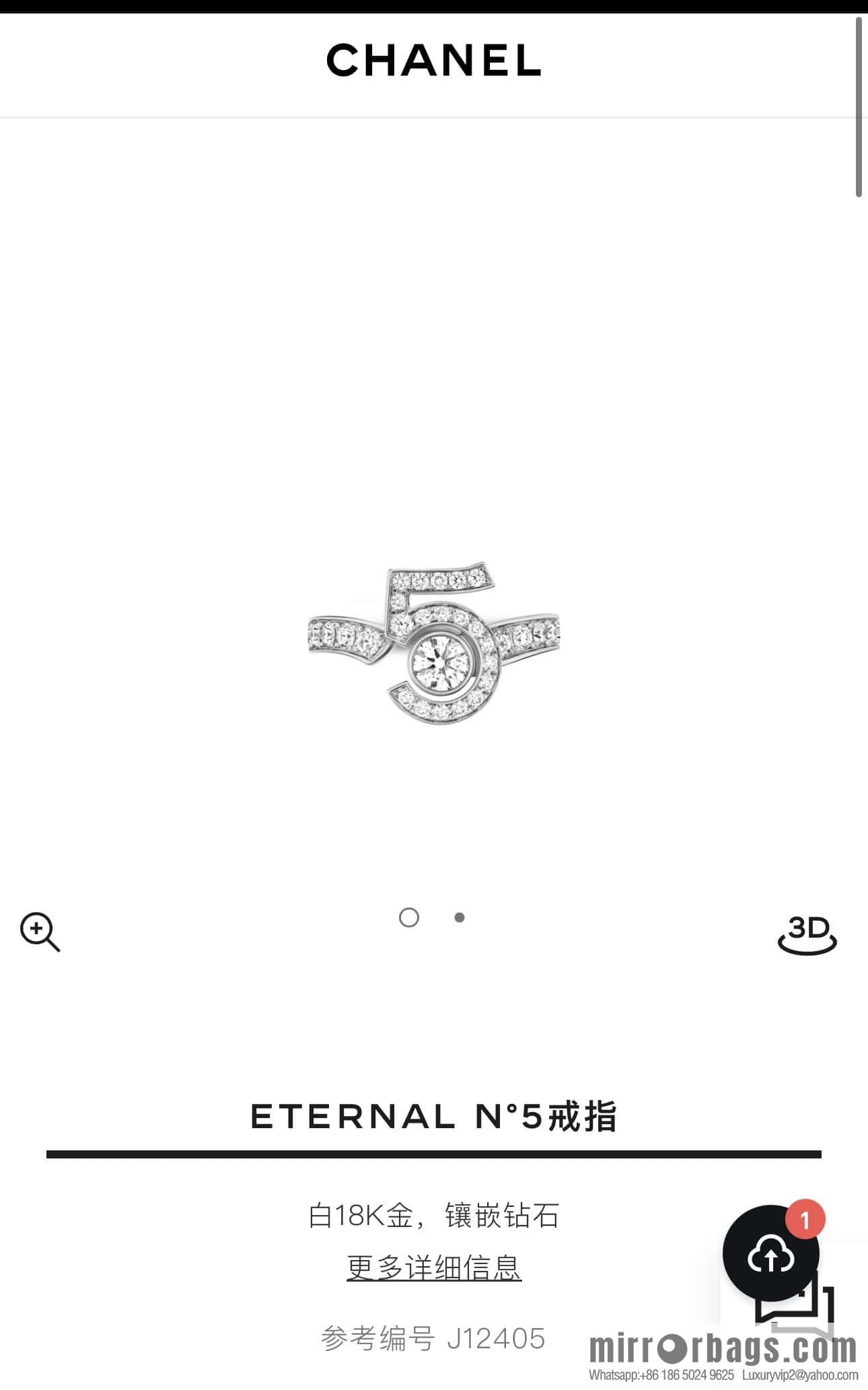 ❗️New ❗️ New ☑️ TIFFANY & Co. Full Diamond String Ring