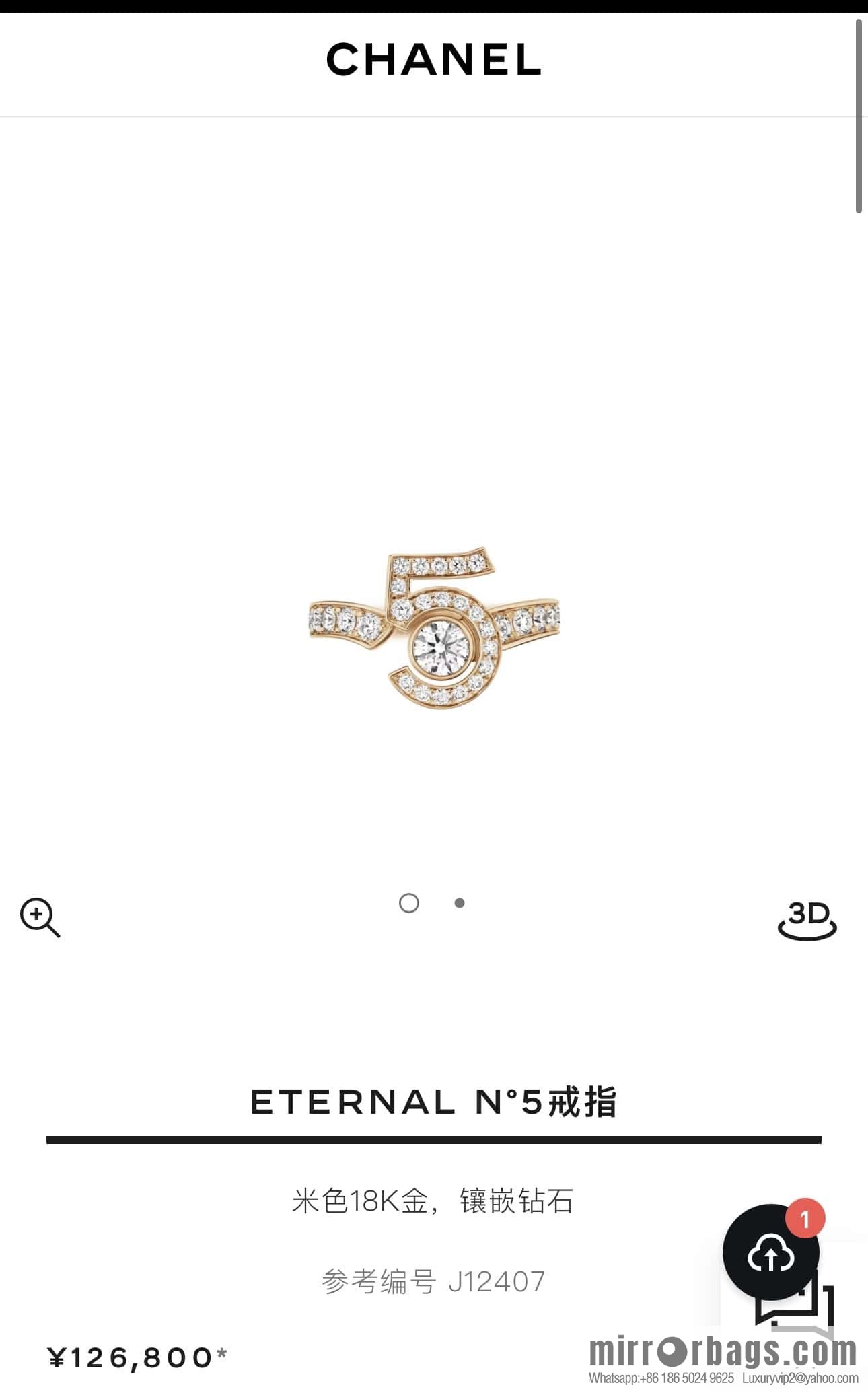 ❗️New ❗️ New ☑️ TIFFANY & Co. Full Diamond String Ring
