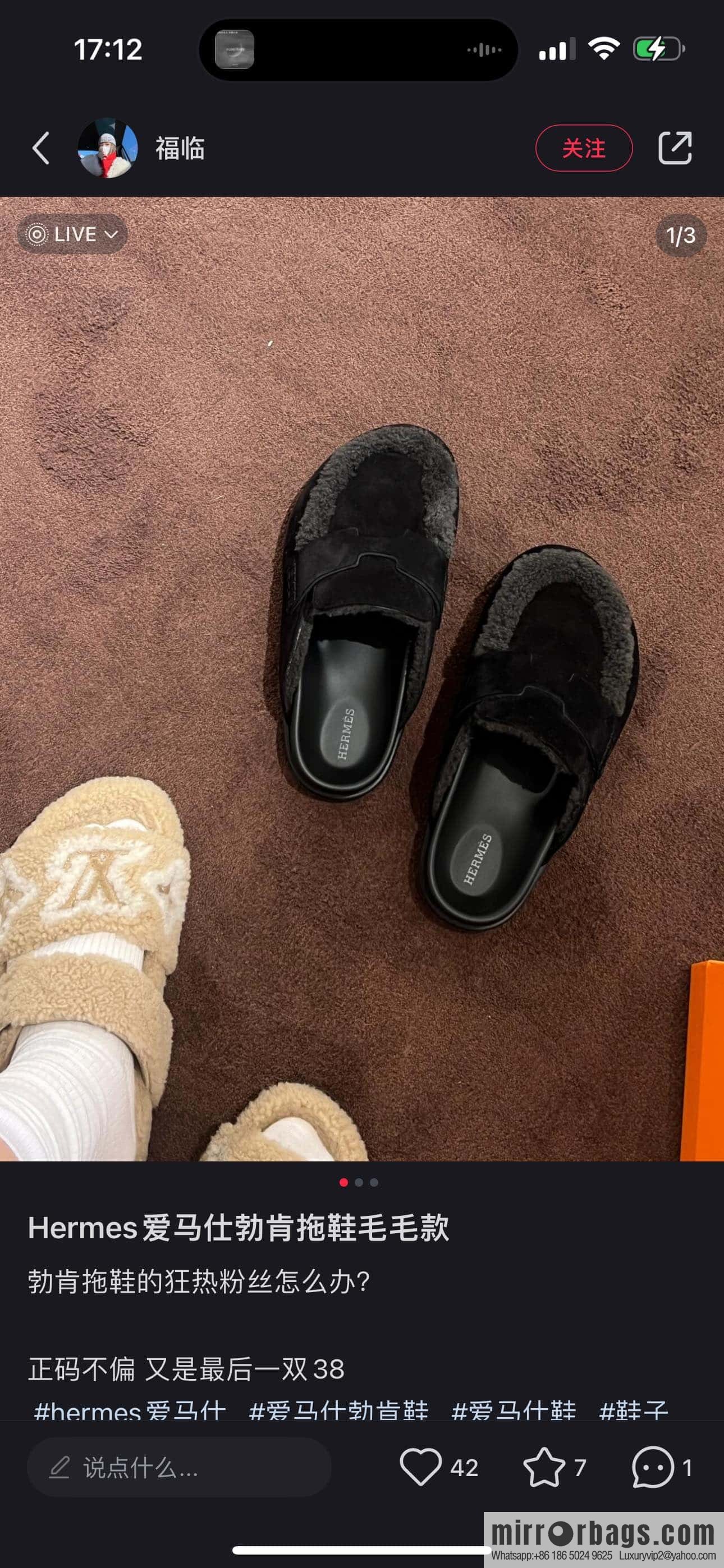 HERMES 190 Go Muller shoes, black/Noir suede calf leather/Suede calf leather