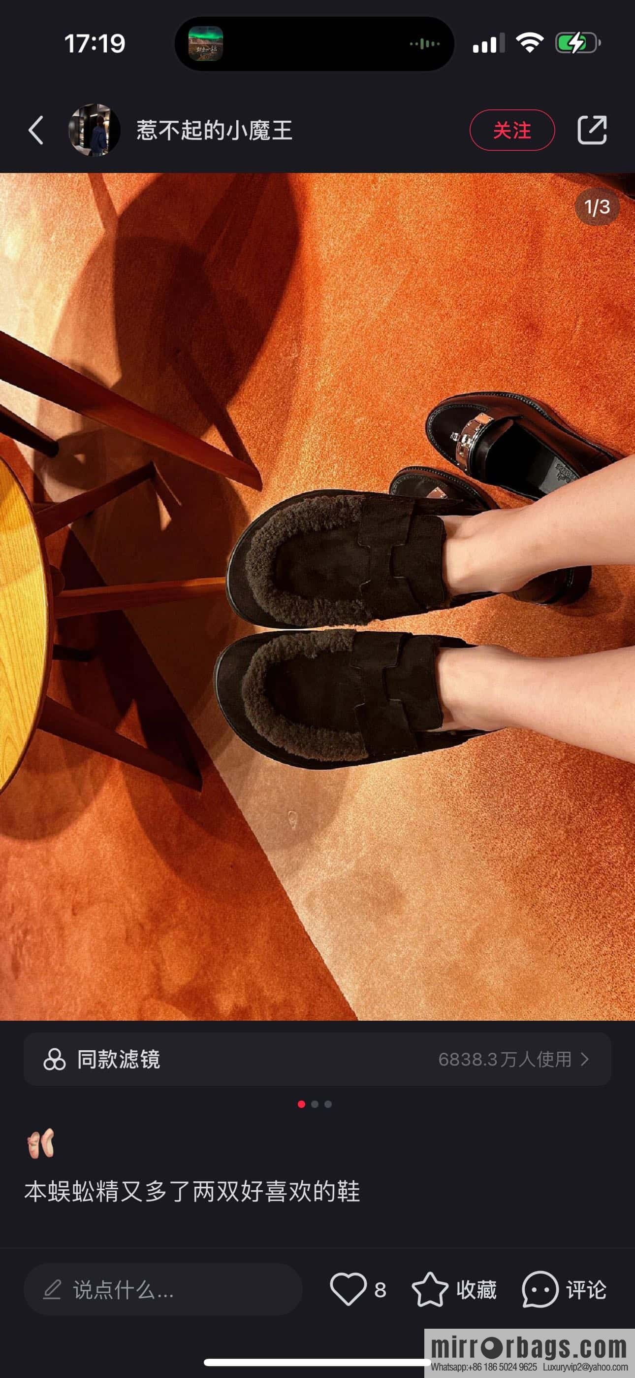 HERMES 190 Go Muller shoes, black/Noir suede calf leather/Suede calf leather