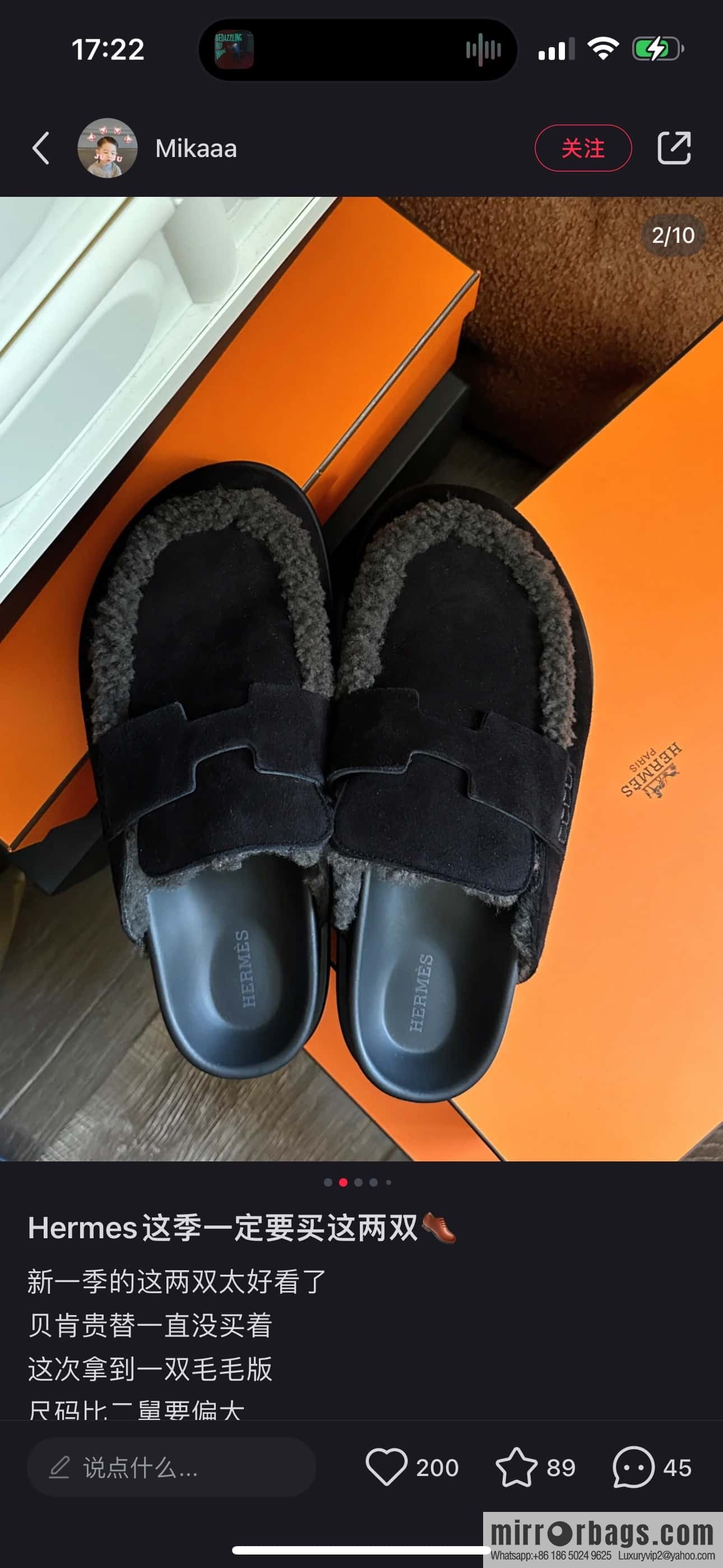 HERMES 190 Go Muller shoes, black/Noir suede calf leather/Suede calf leather