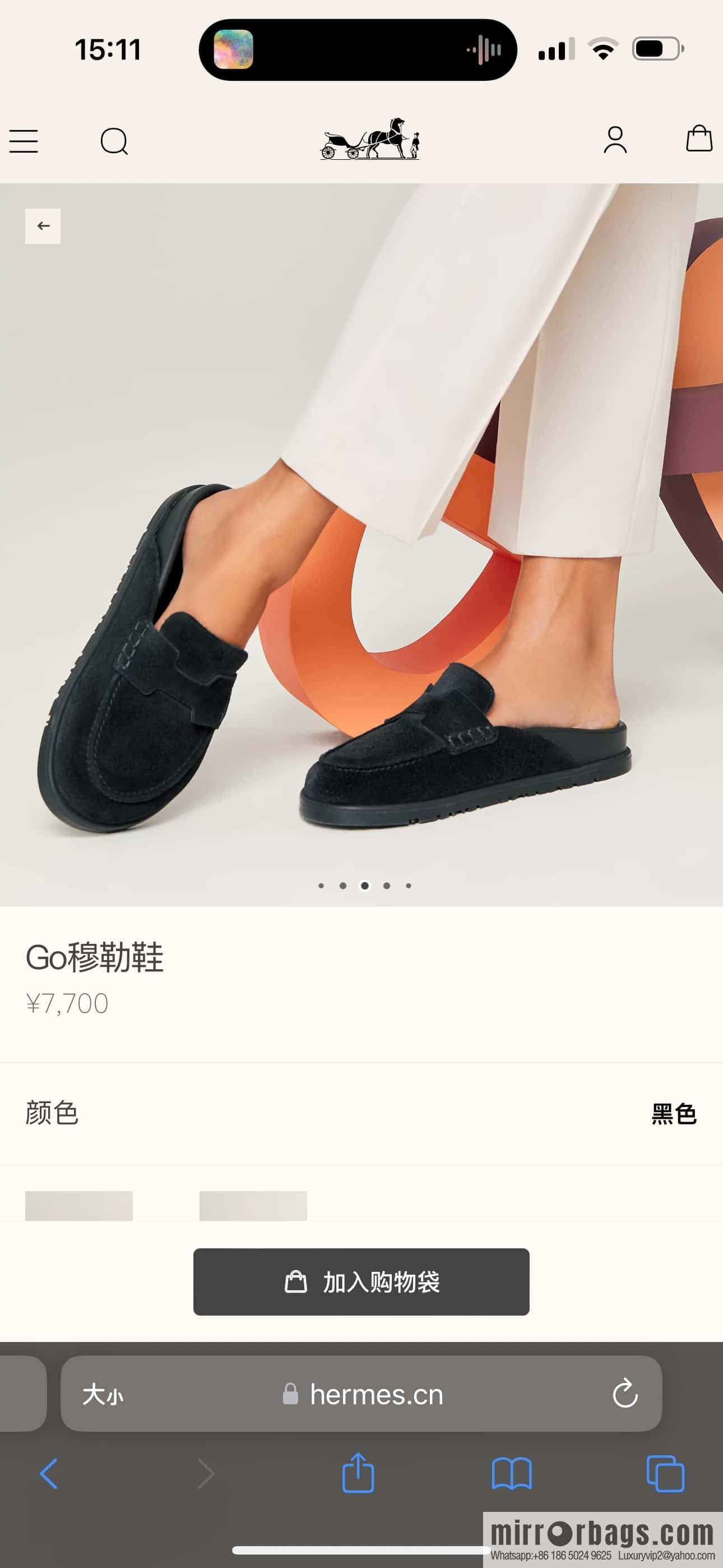 HERMES 190 Go Muller shoes, black/Noir suede calf leather/Suede calf leather