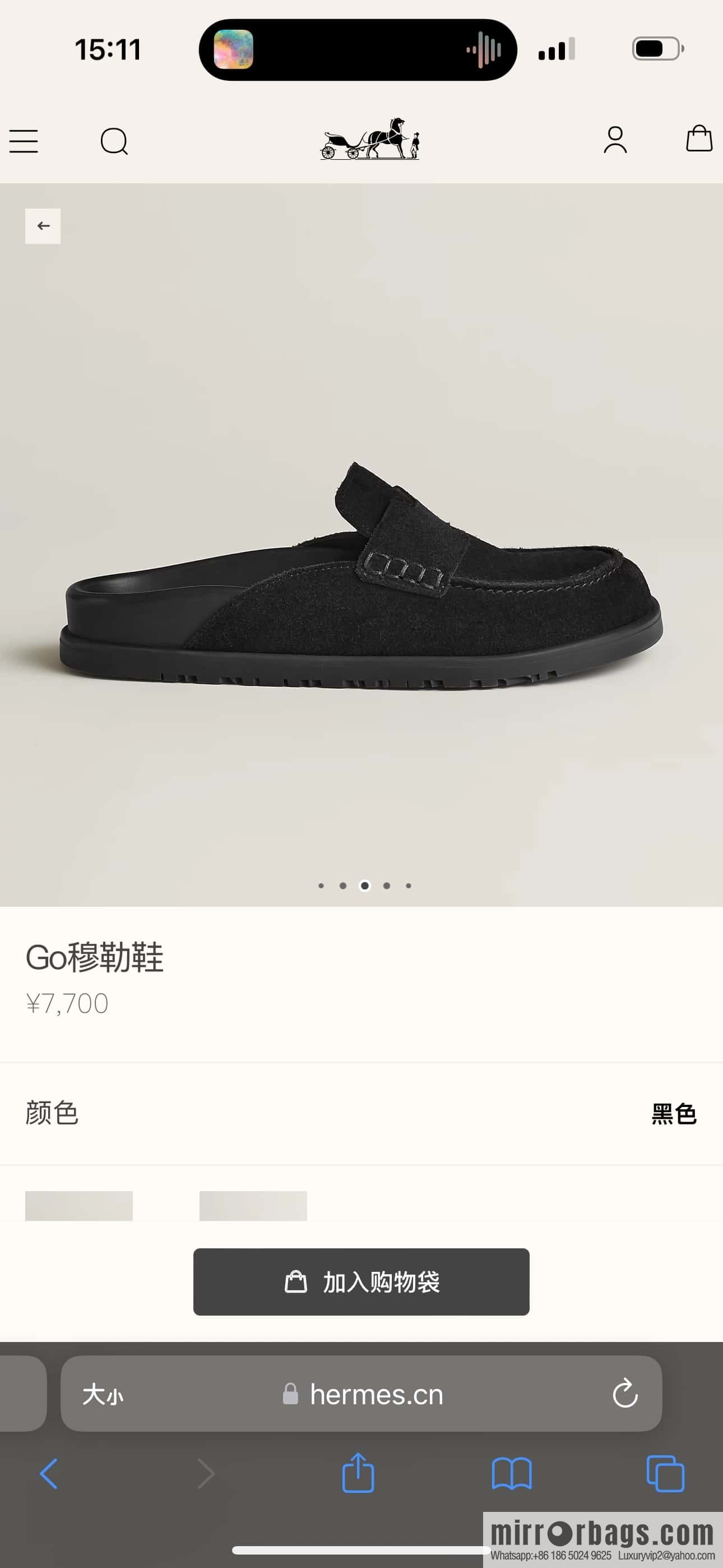 HERMES 190 Go Muller shoes, black/Noir suede calf leather/Suede calf leather