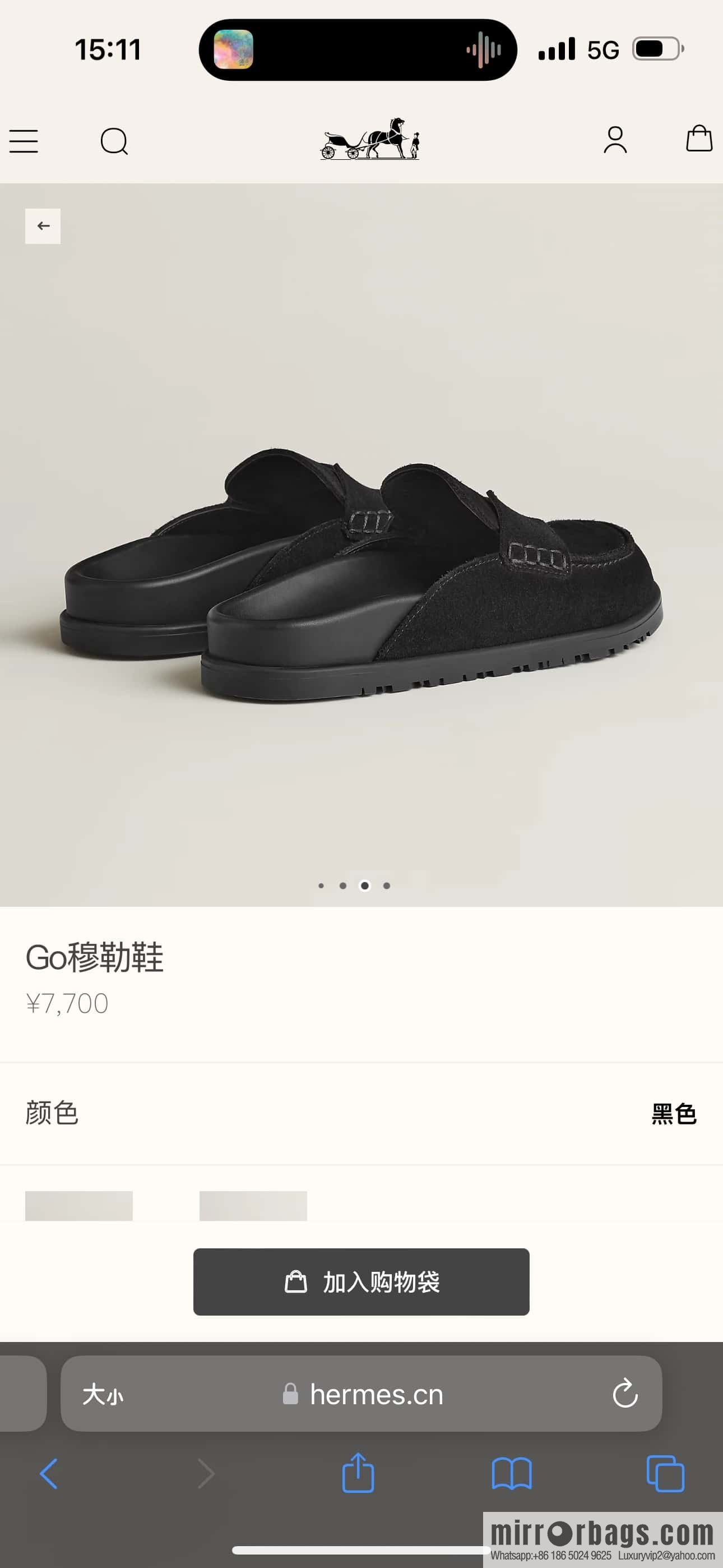 HERMES 190 Go Muller shoes, black/Noir suede calf leather/Suede calf leather