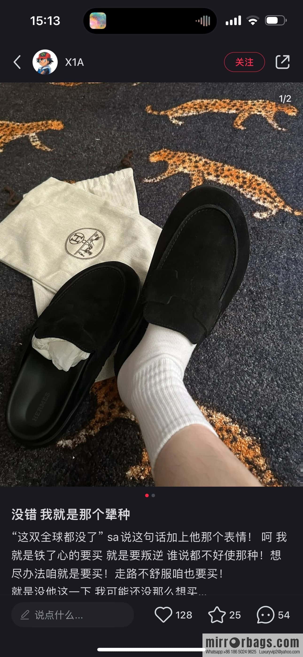 HERMES 190 Go Muller shoes, black/Noir suede calf leather/Suede calf leather