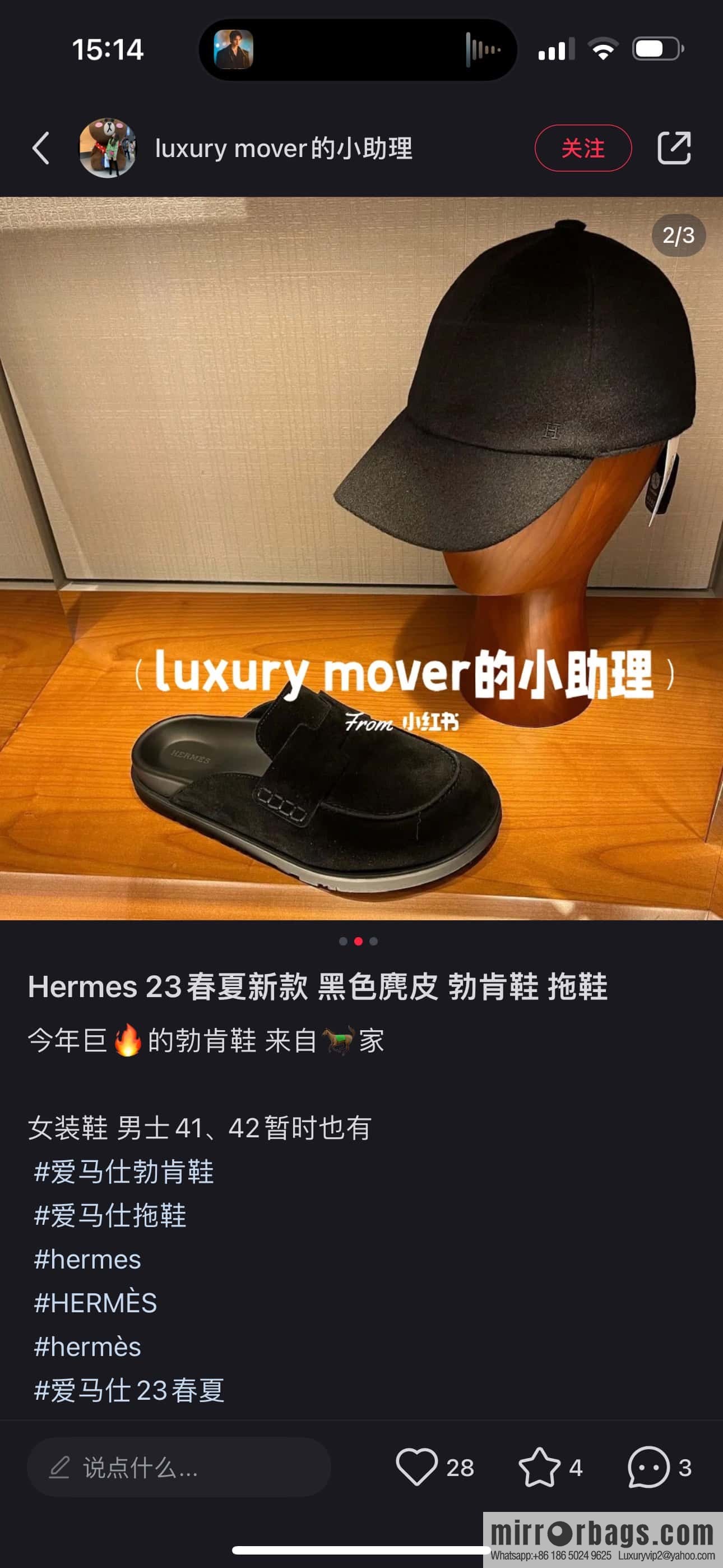 HERMES 190 Go Muller shoes, black/Noir suede calf leather/Suede calf leather