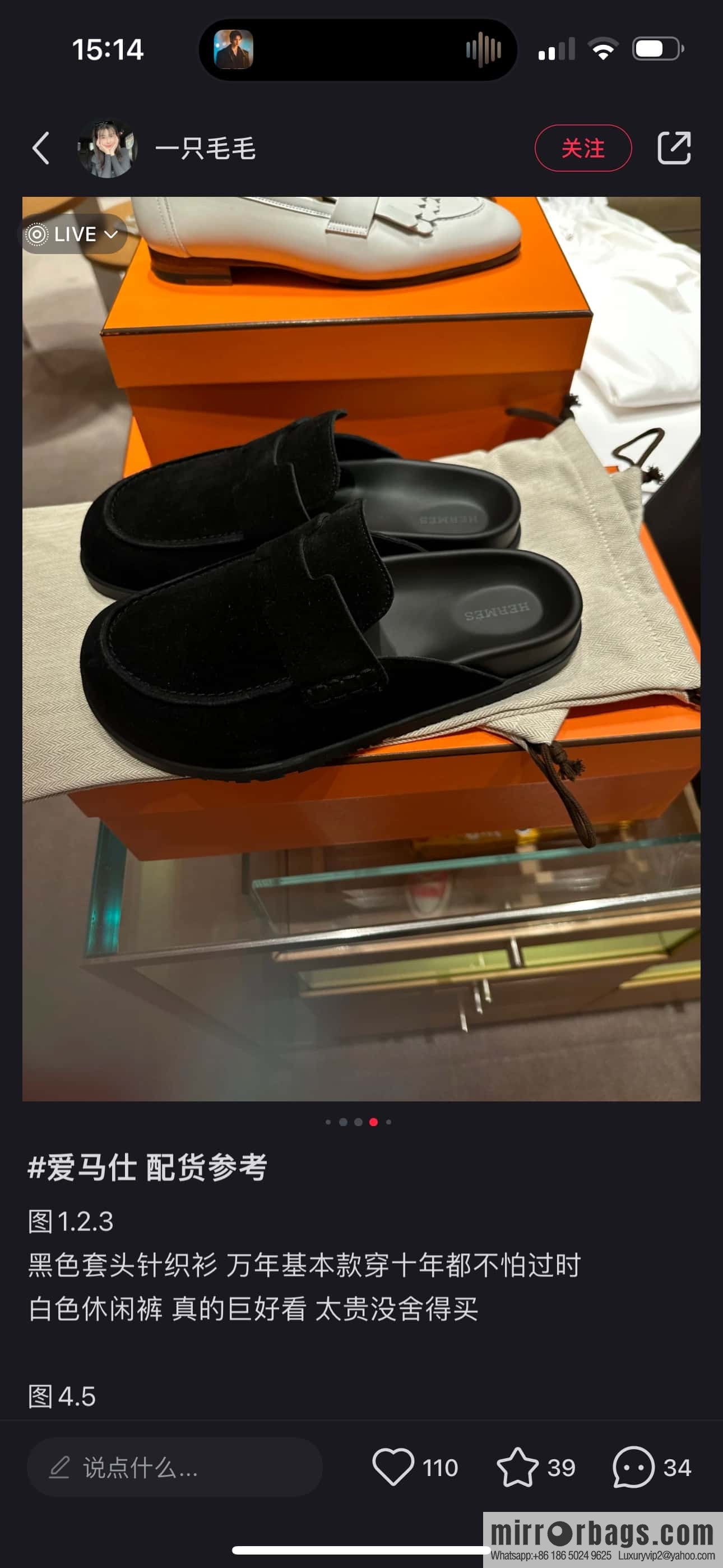 HERMES 190 Go Muller shoes, black/Noir suede calf leather/Suede calf leather