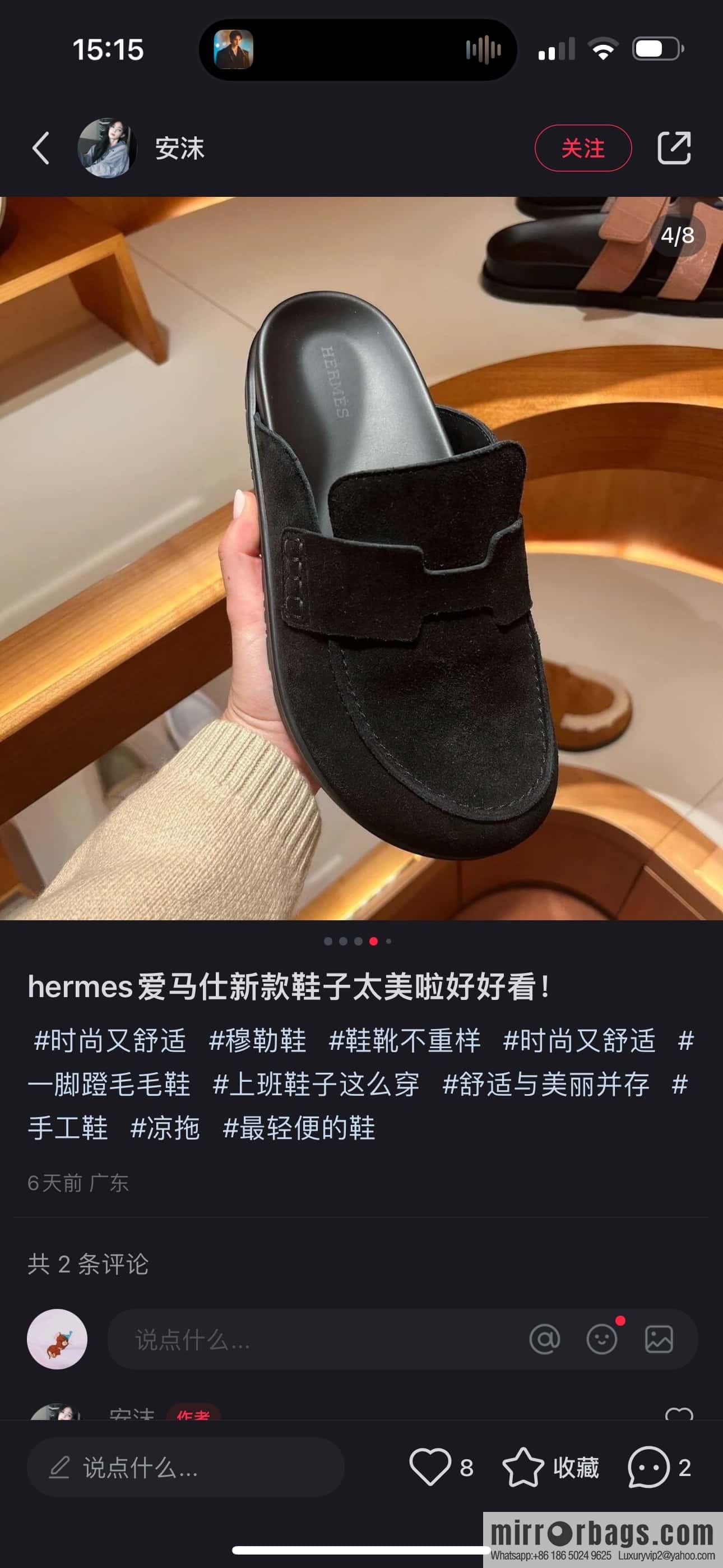 HERMES 190 Go Muller shoes, black/Noir suede calf leather/Suede calf leather