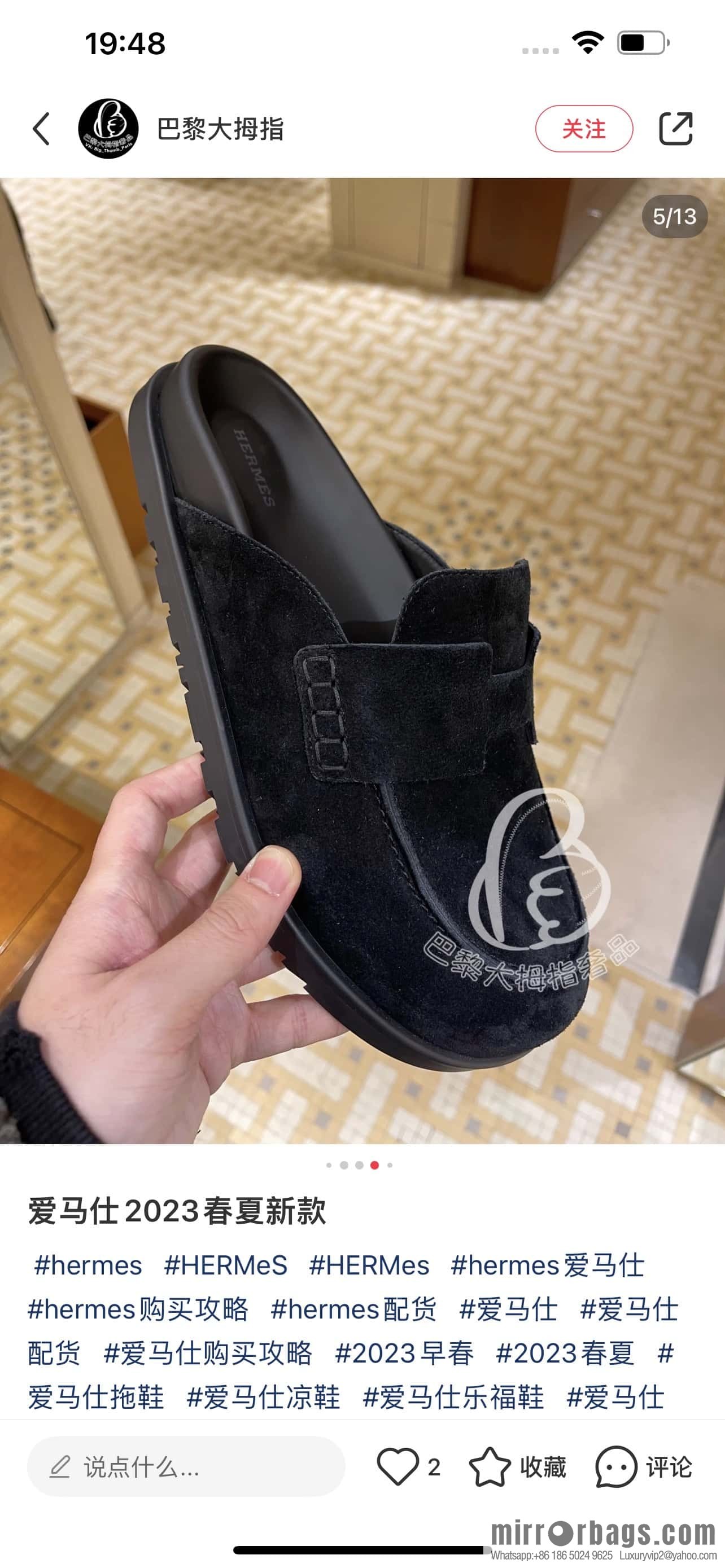 HERMES 190 Go Muller shoes, black/Noir suede calf leather/Suede calf leather