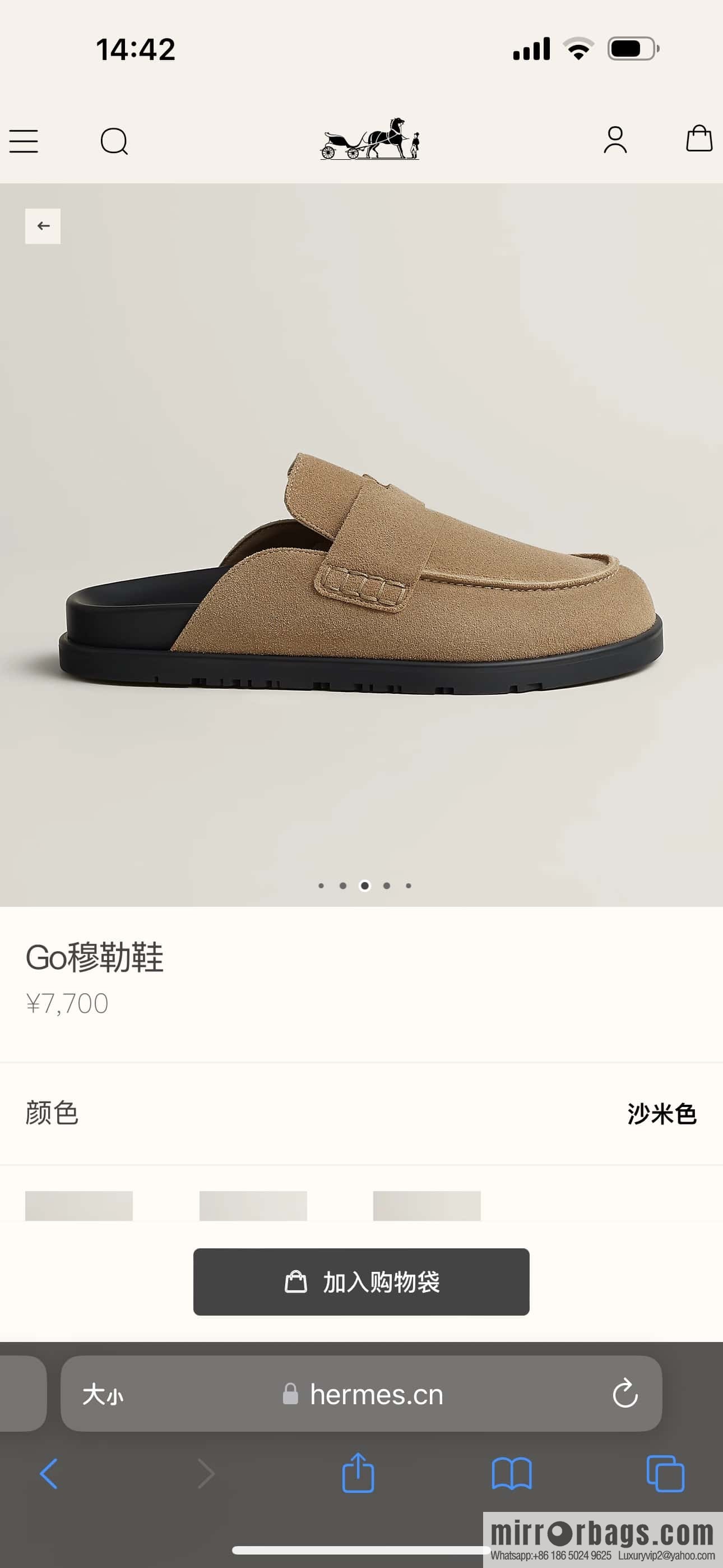 HERMES 190 Go Mueller shoes, sandy beige/Beige Sable suede calf leather/Suede calf leather