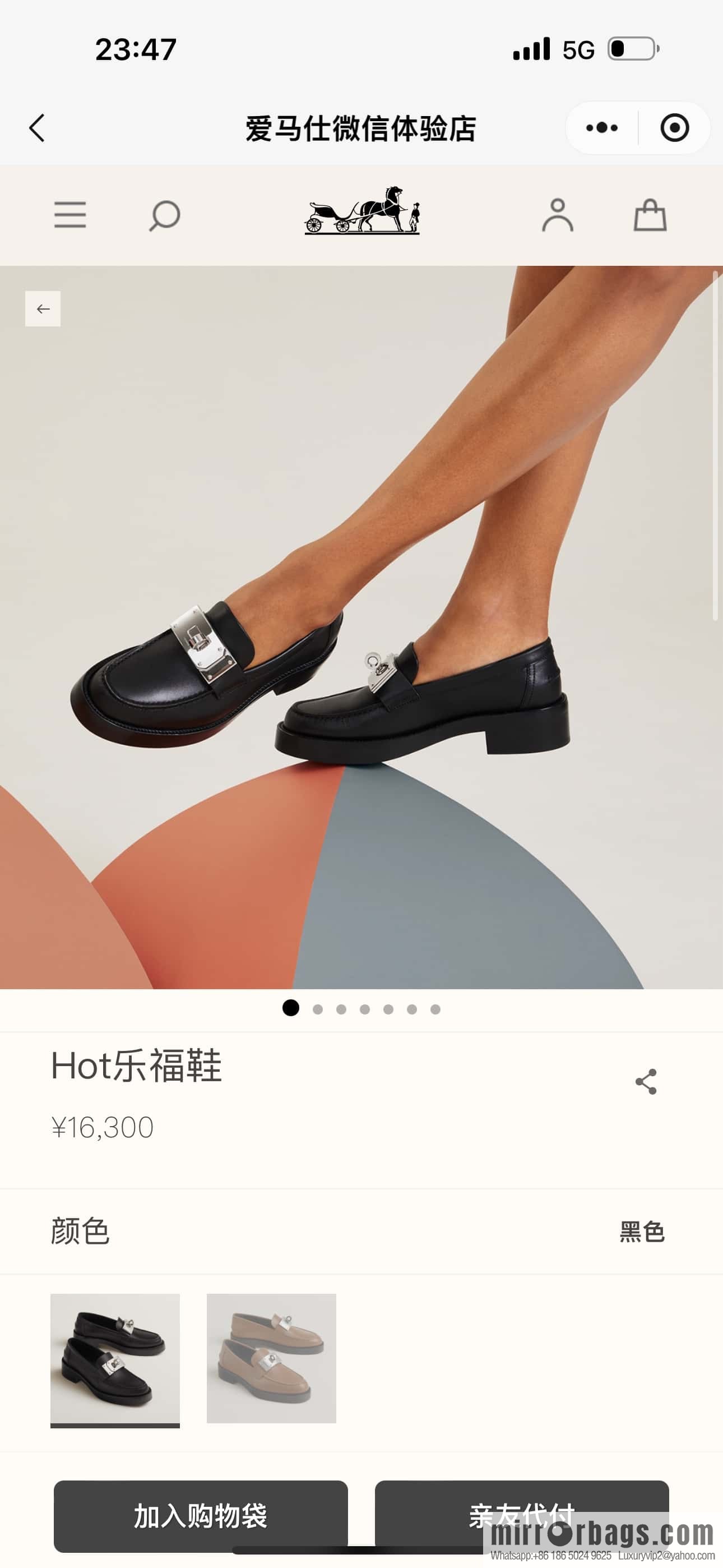 HERMES 101 Hot loafer, black/89/Noir calfskin/Calfskin
