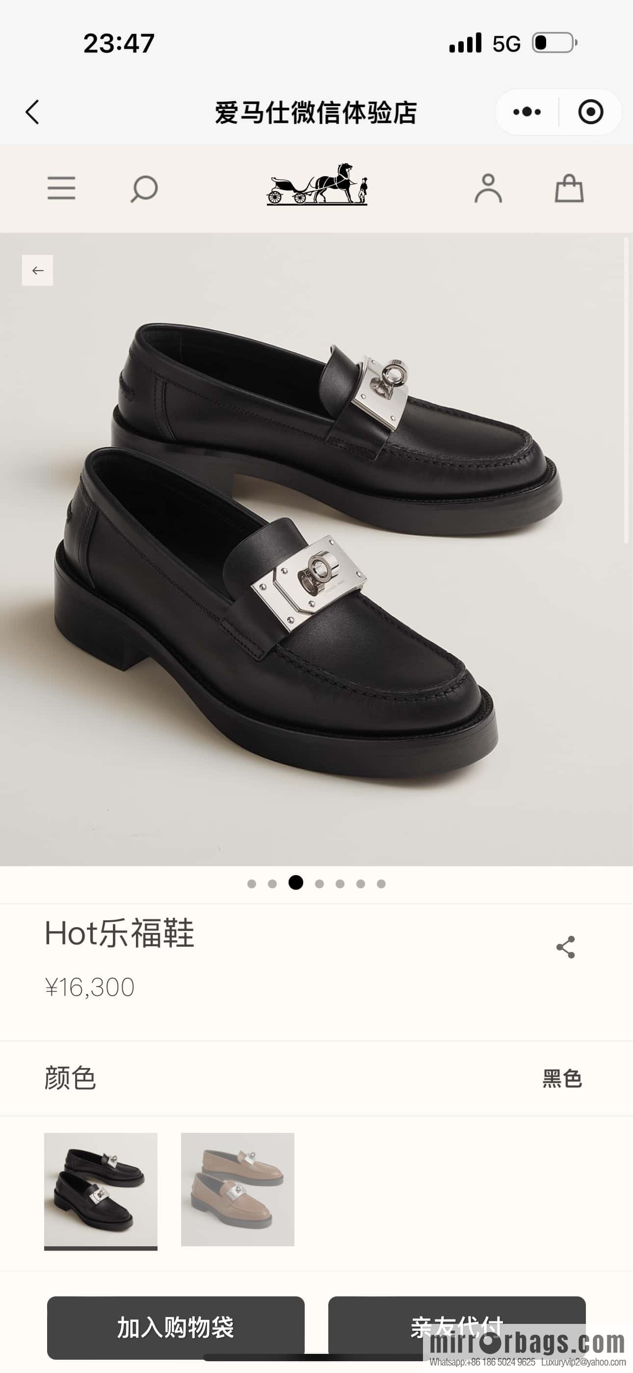 HERMES 101 Hot loafer, black/89/Noir calfskin/Calfskin