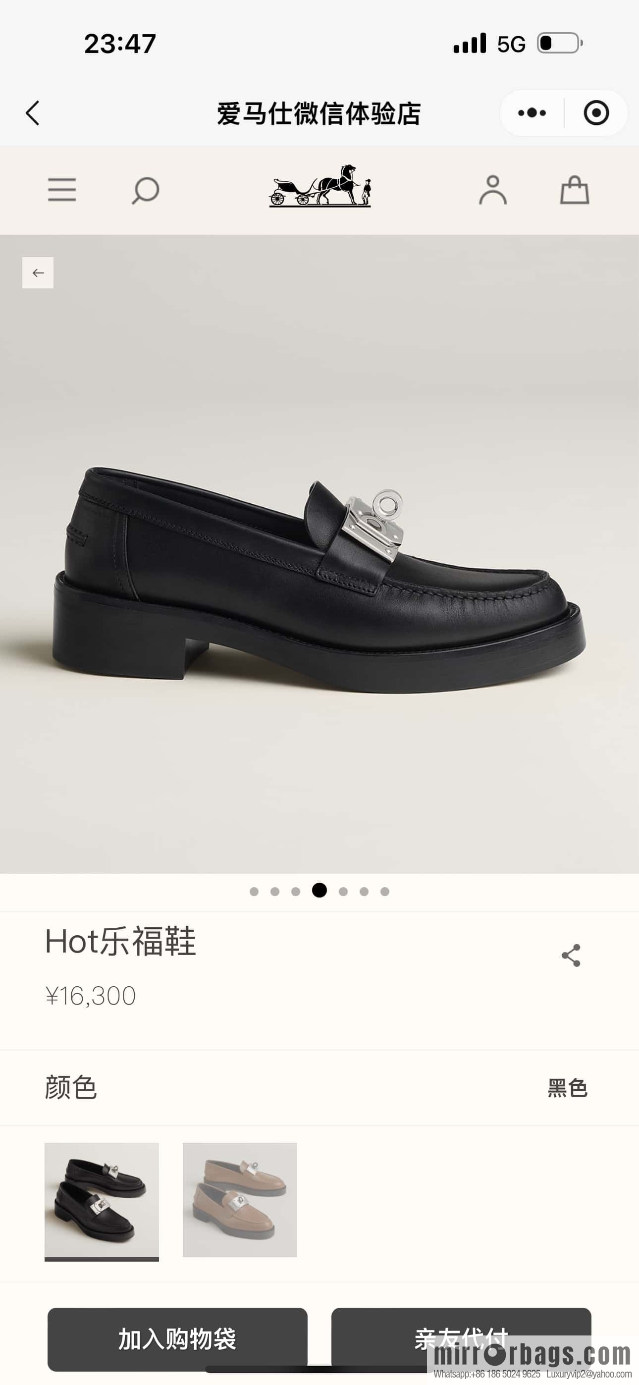HERMES 101 Hot loafer, black/89/Noir calfskin/Calfskin
