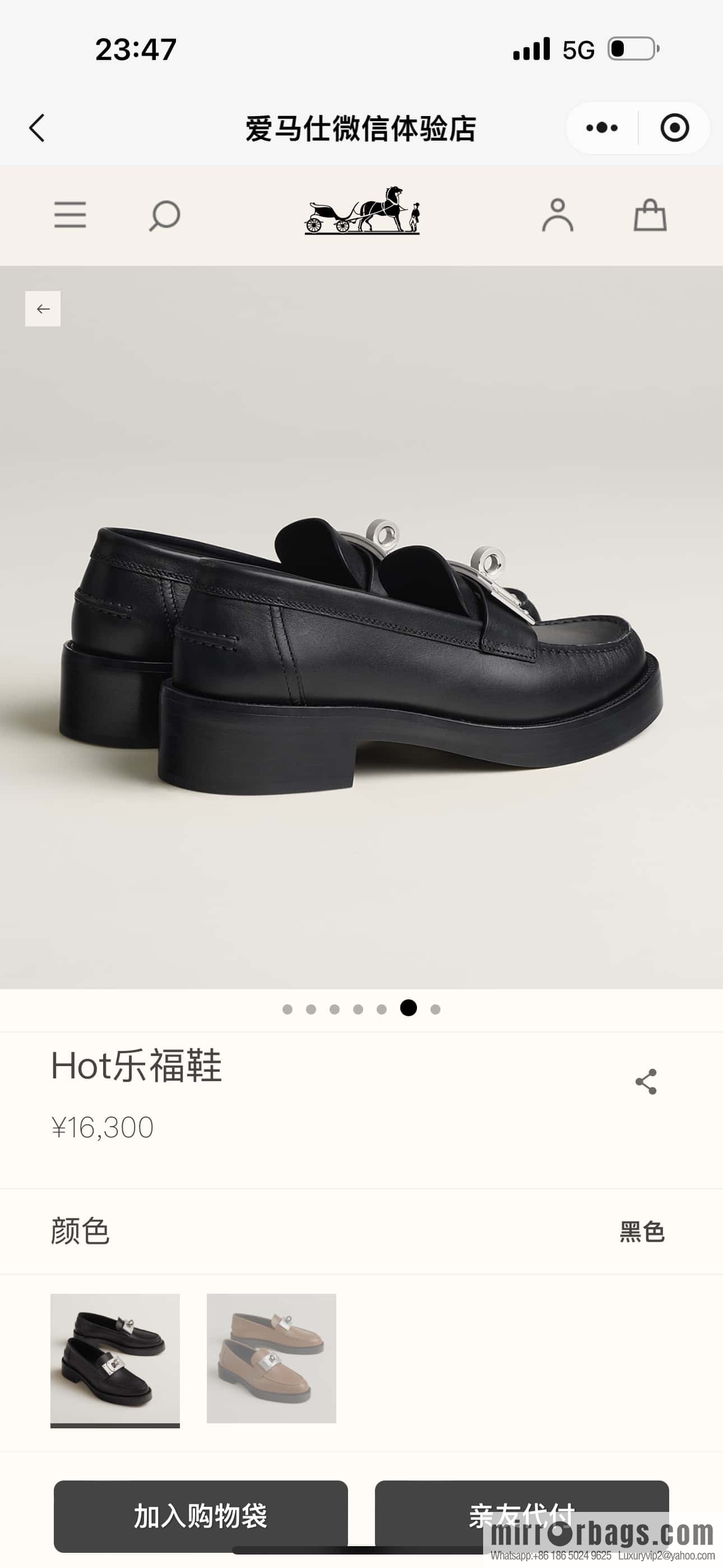 HERMES 101 Hot loafer, black/89/Noir calfskin/Calfskin